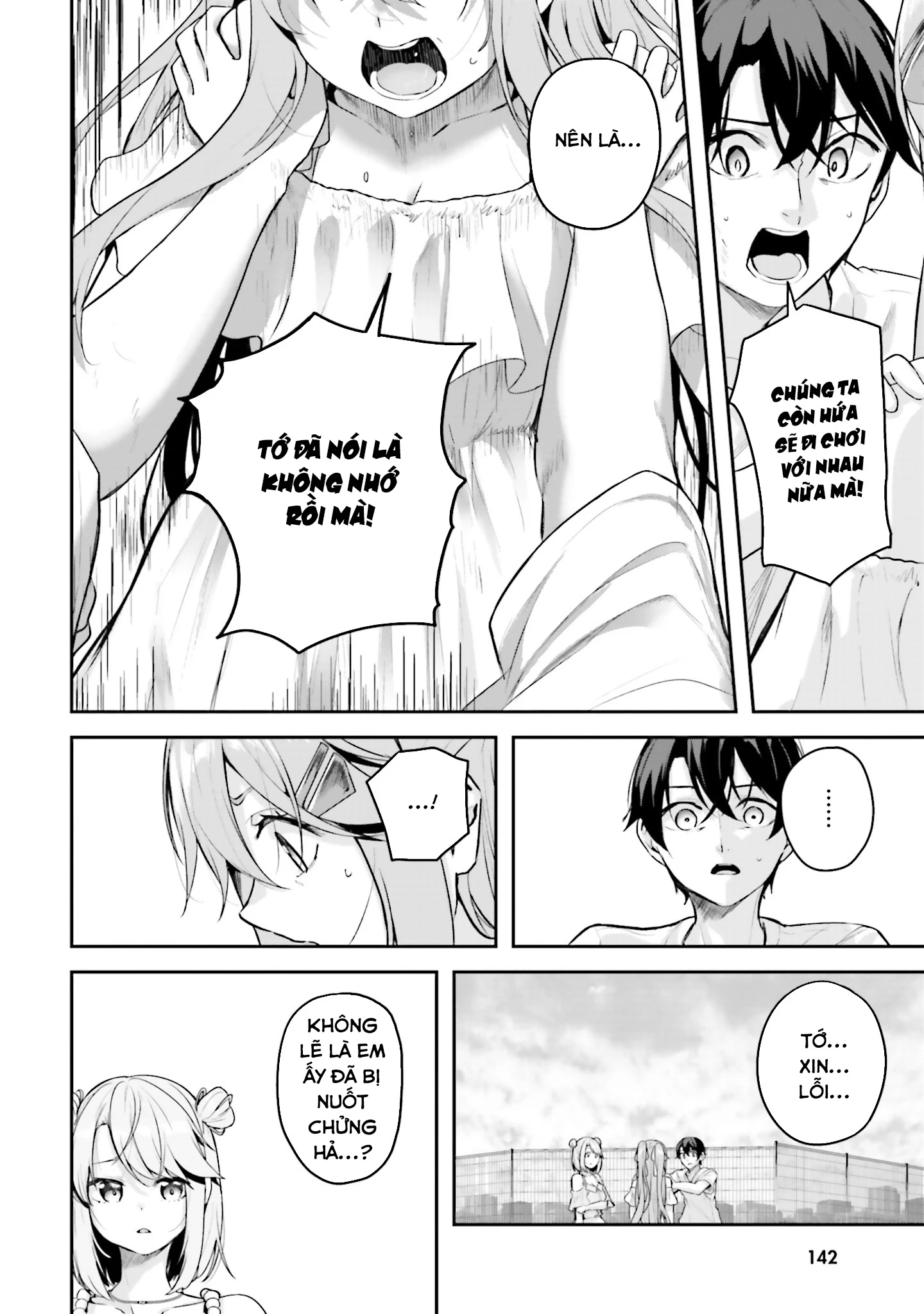 Thiên Địa Của Sự Mất Tích Bí Ẩn Chapter 19 - 34