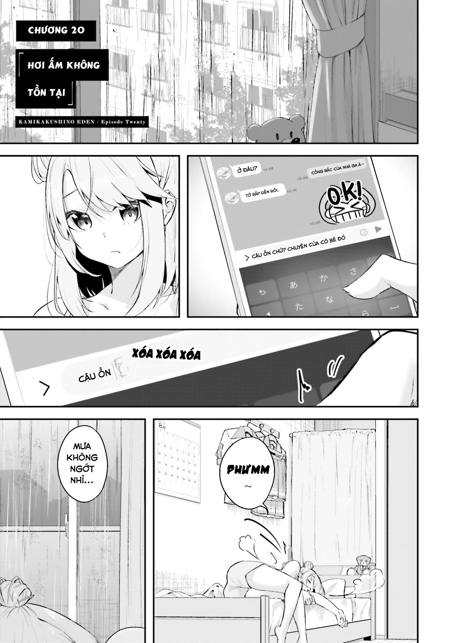 Thiên Địa Của Sự Mất Tích Bí Ẩn Chapter 20 - 2