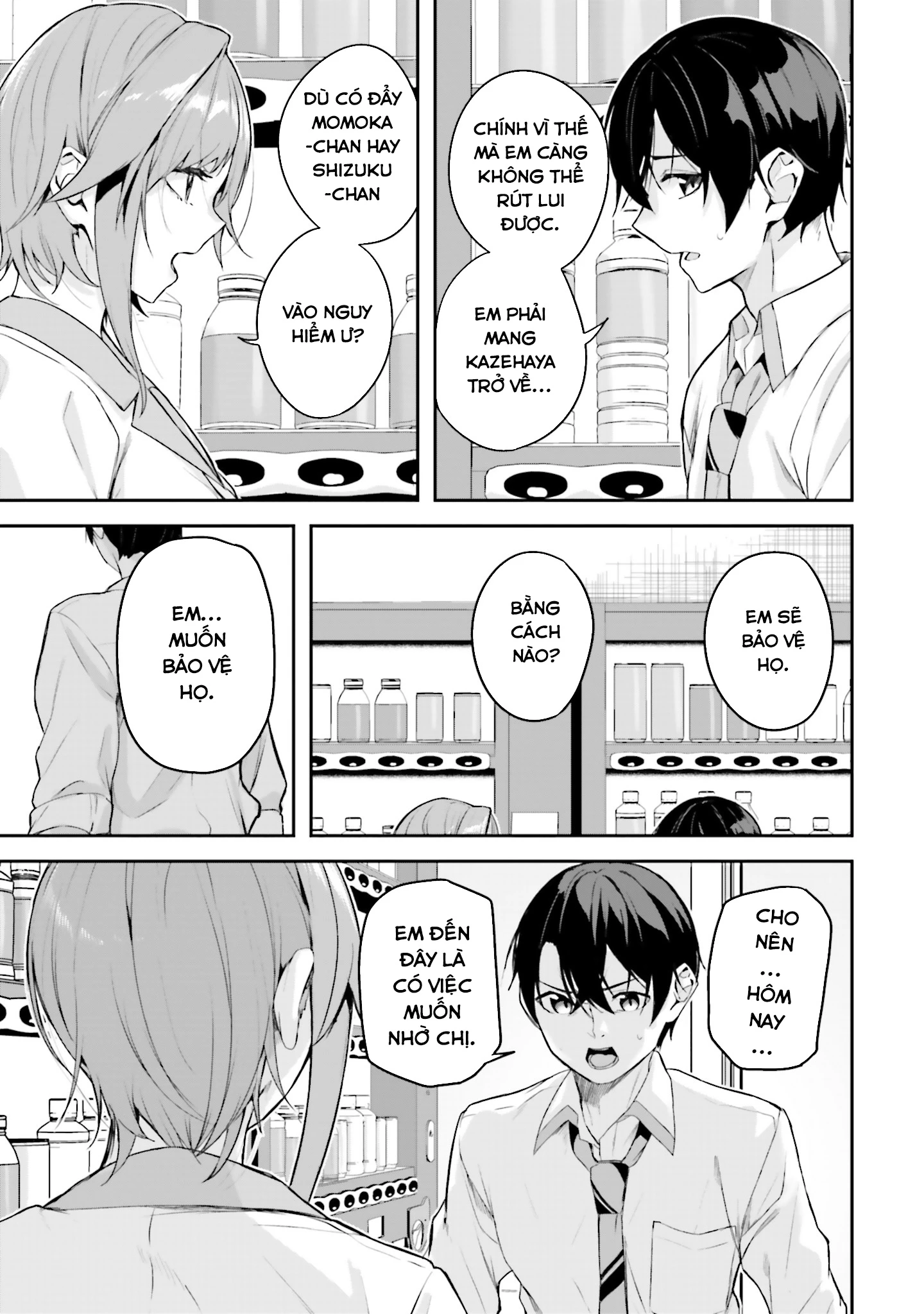 Thiên Địa Của Sự Mất Tích Bí Ẩn Chapter 20 - 8