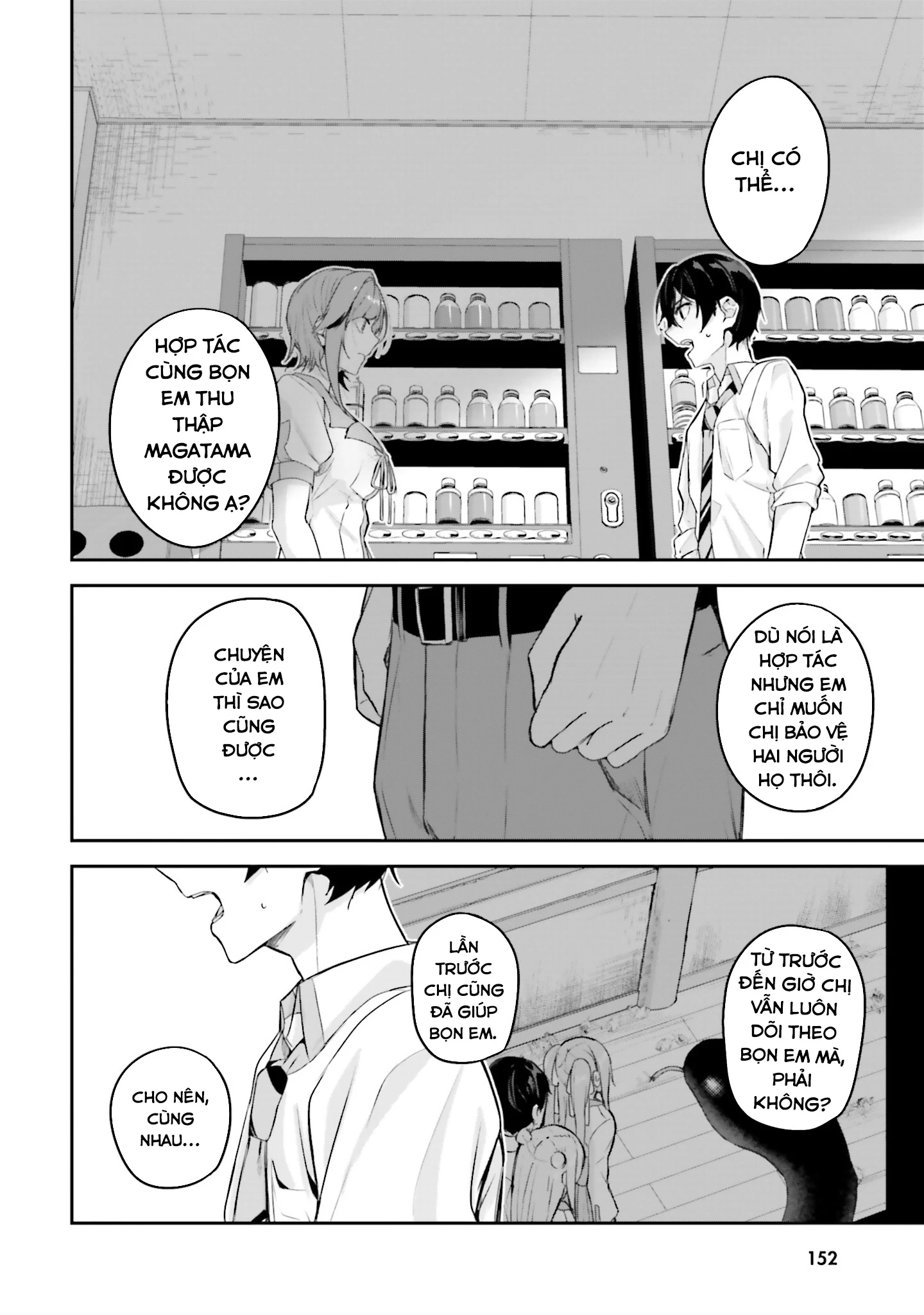 Thiên Địa Của Sự Mất Tích Bí Ẩn Chapter 20 - 9