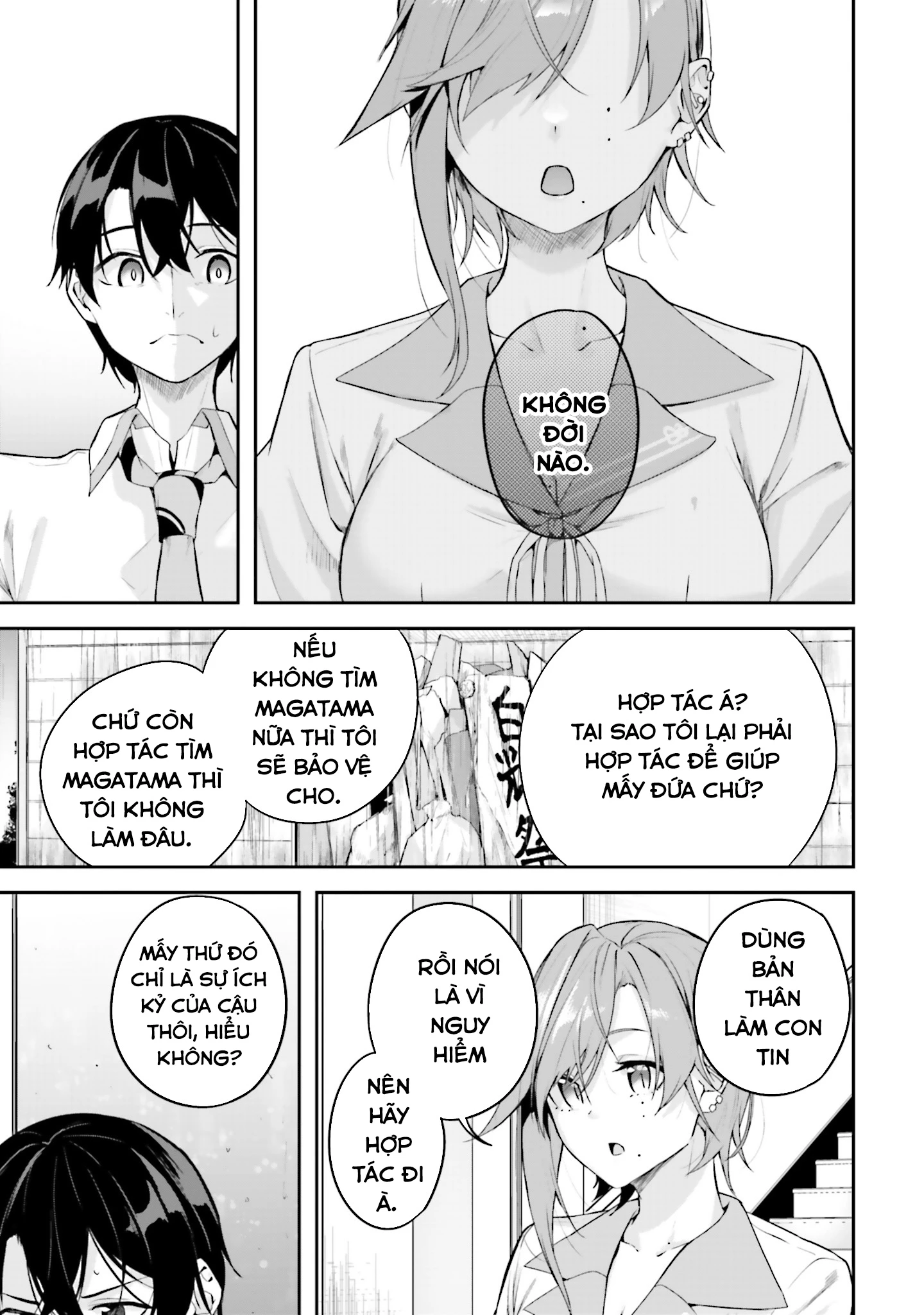 Thiên Địa Của Sự Mất Tích Bí Ẩn Chapter 20 - 10