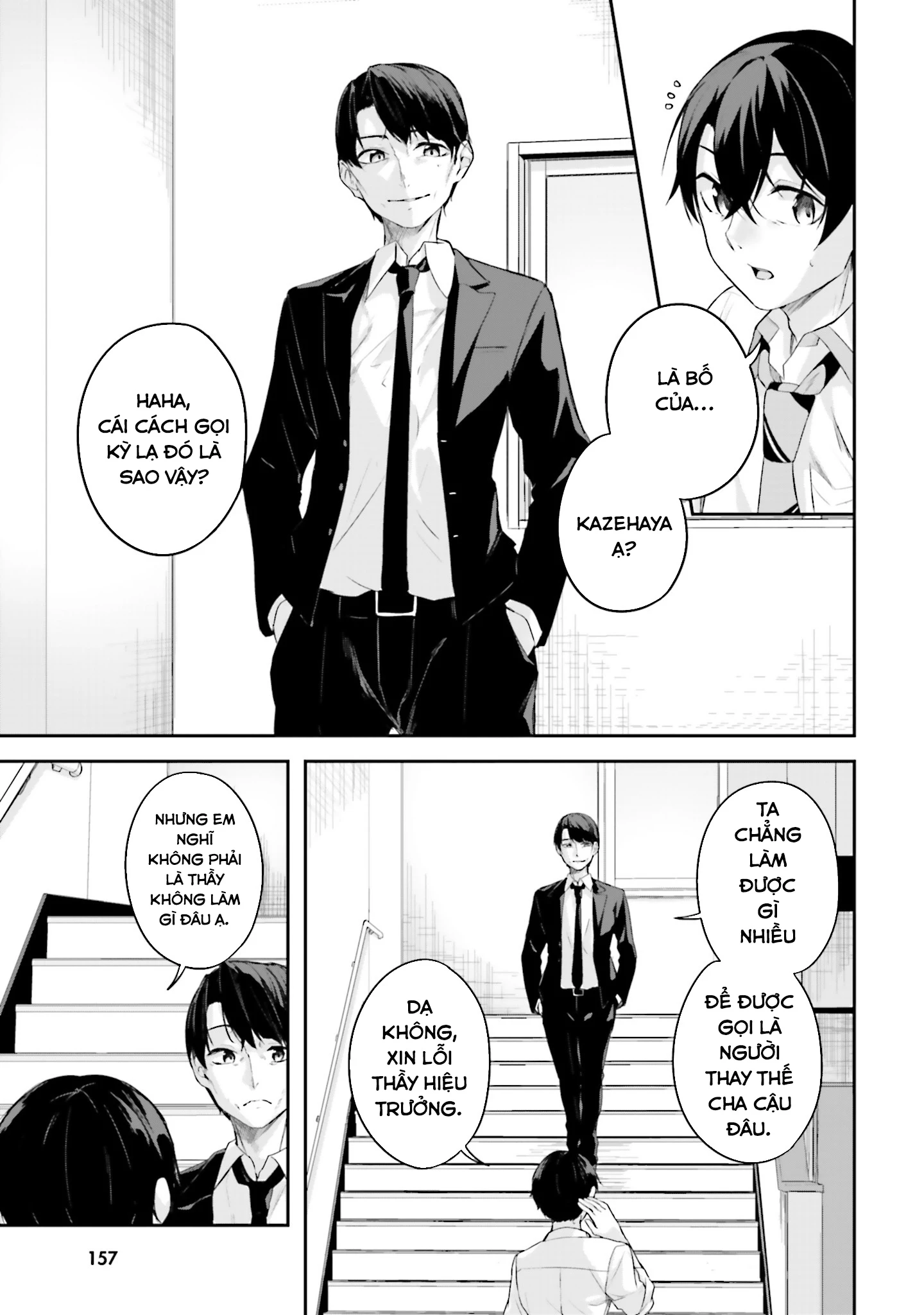 Thiên Địa Của Sự Mất Tích Bí Ẩn Chapter 20 - 14