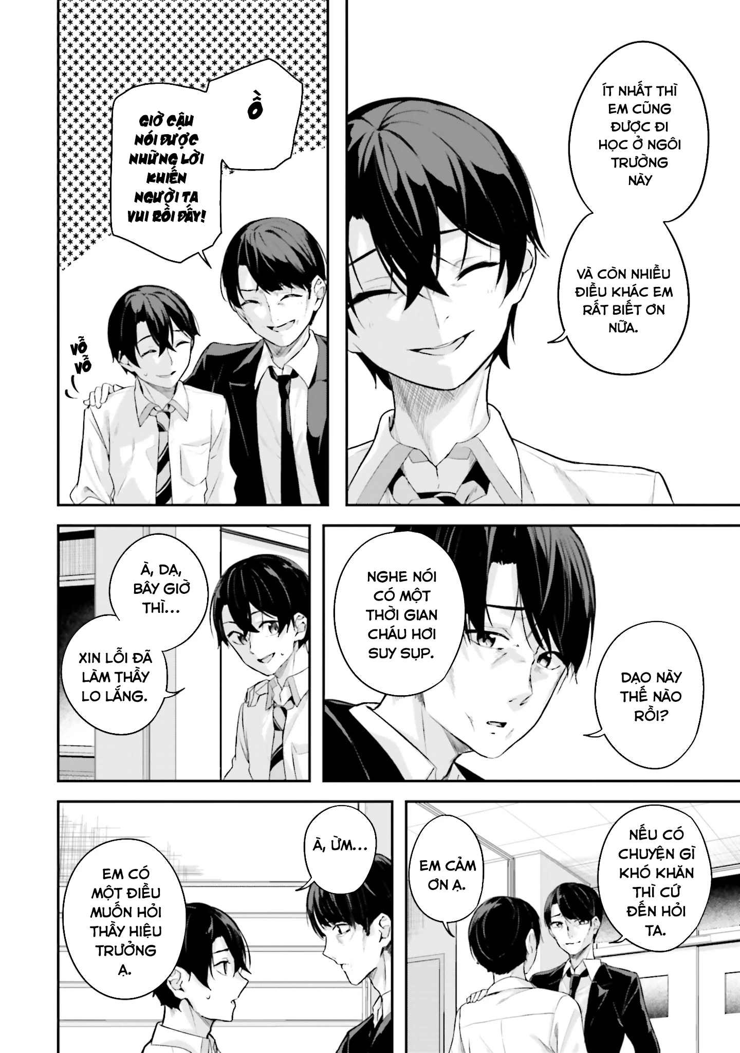 Thiên Địa Của Sự Mất Tích Bí Ẩn Chapter 20 - 15