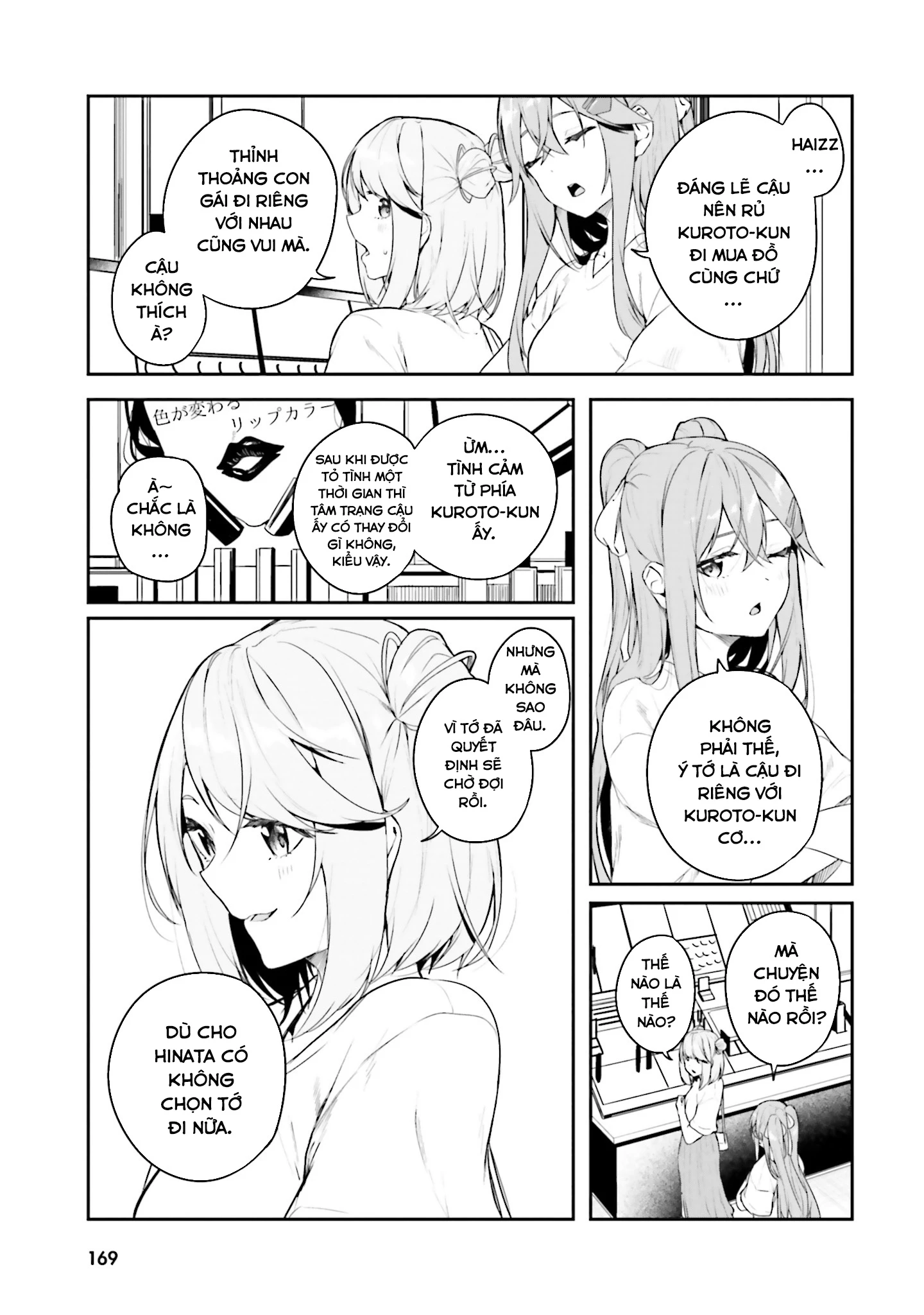 Thiên Địa Của Sự Mất Tích Bí Ẩn Chapter 20 - 25