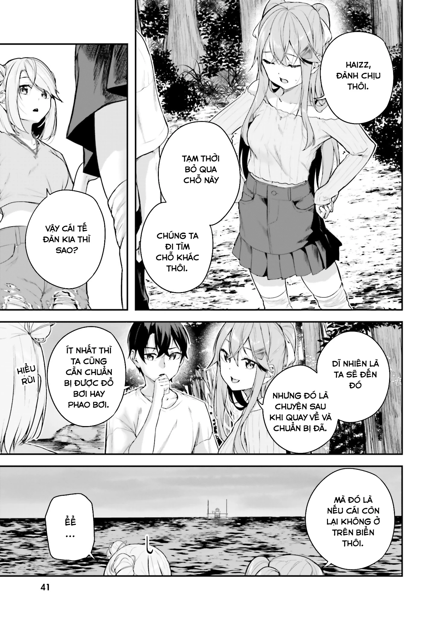 Thiên Địa Của Sự Mất Tích Bí Ẩn Chapter 22 - 12