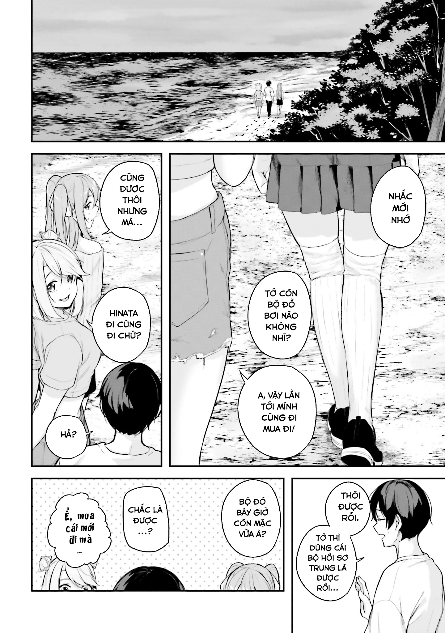 Thiên Địa Của Sự Mất Tích Bí Ẩn Chapter 22 - 13