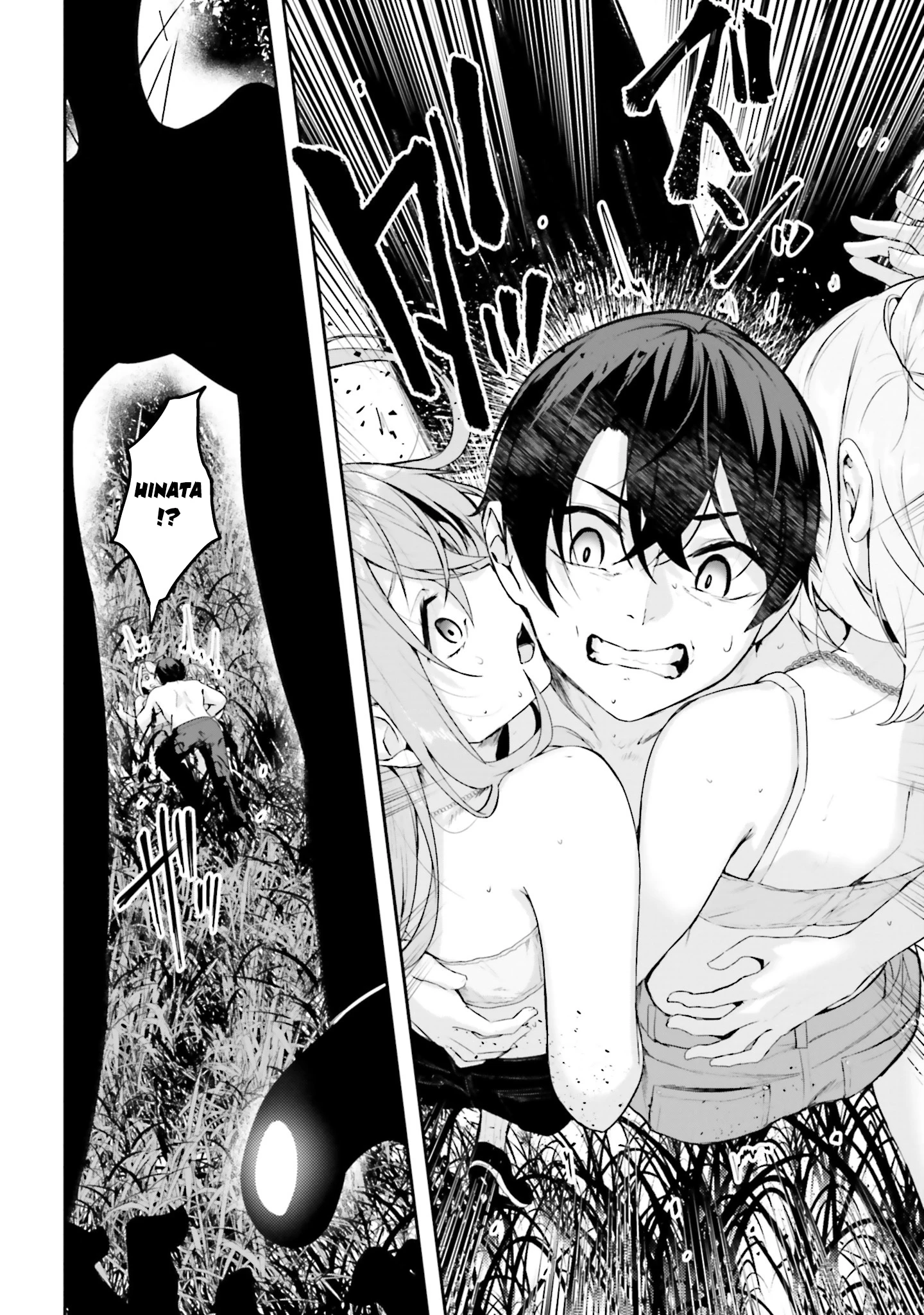 Thiên Địa Của Sự Mất Tích Bí Ẩn Chapter 22 - 25