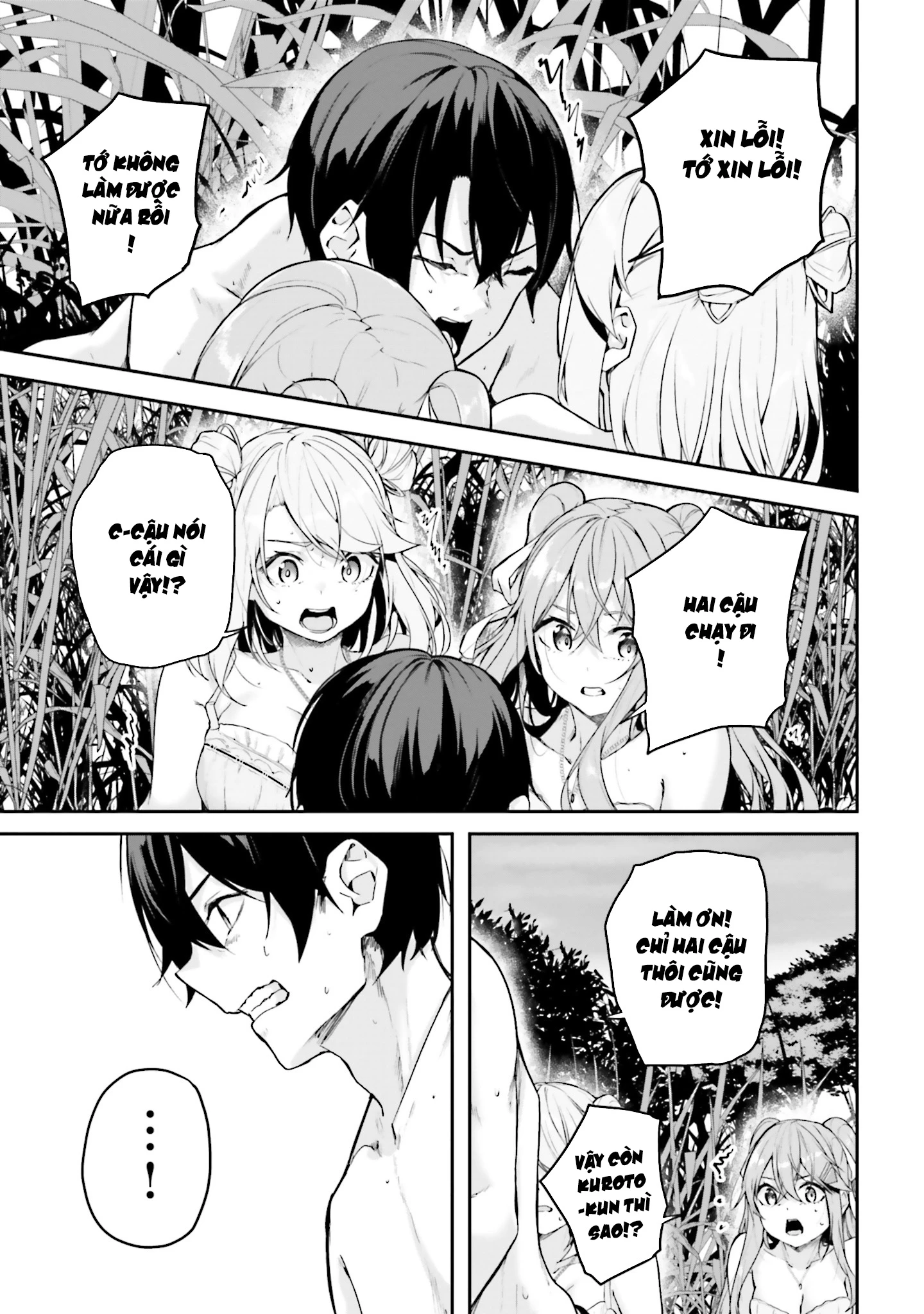 Thiên Địa Của Sự Mất Tích Bí Ẩn Chapter 22 - 26