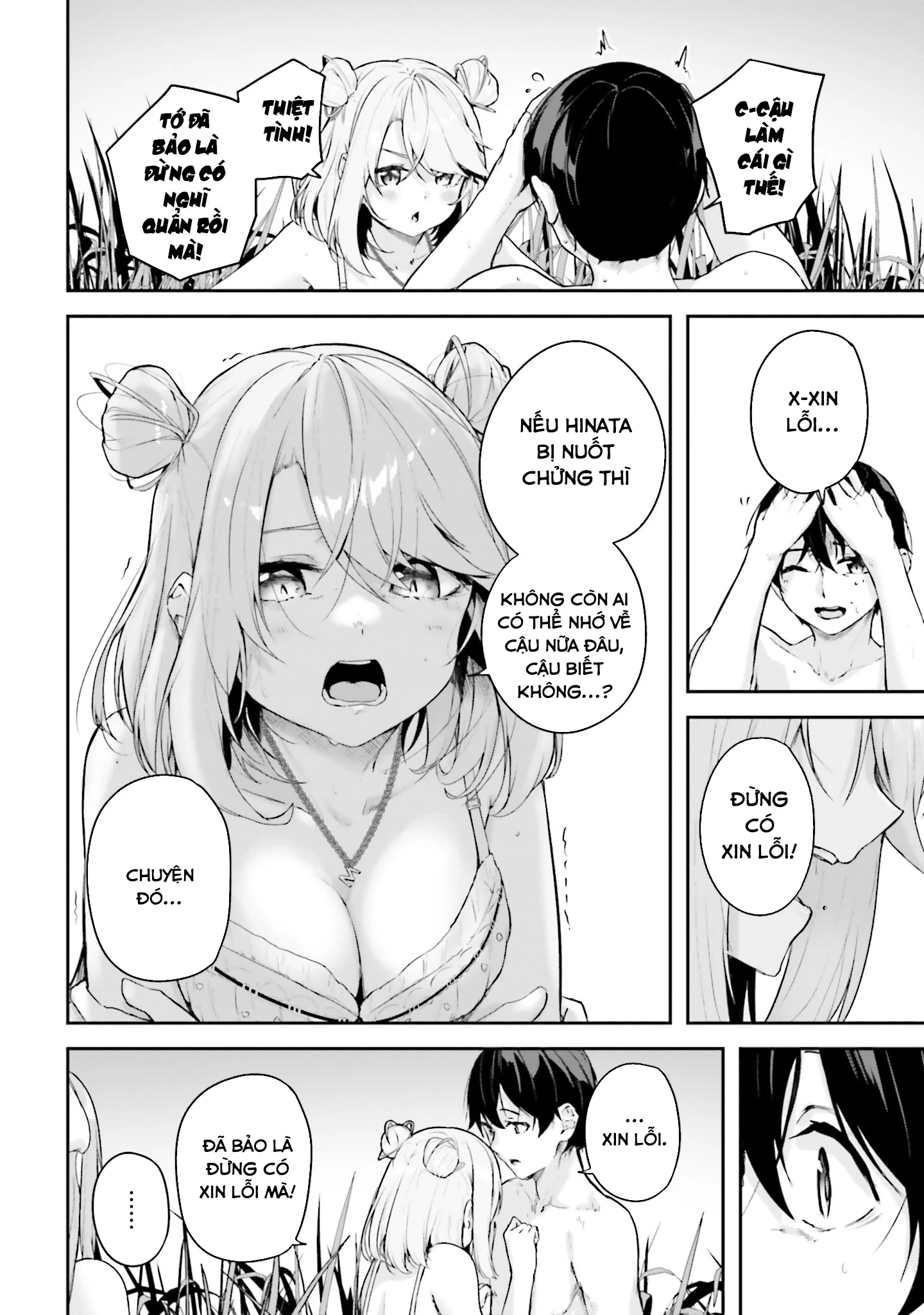 Thiên Địa Của Sự Mất Tích Bí Ẩn Chapter 23 - 3