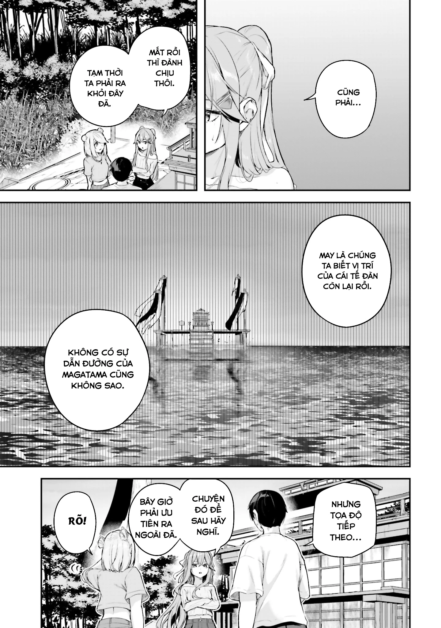 Thiên Địa Của Sự Mất Tích Bí Ẩn Chapter 23 - 8