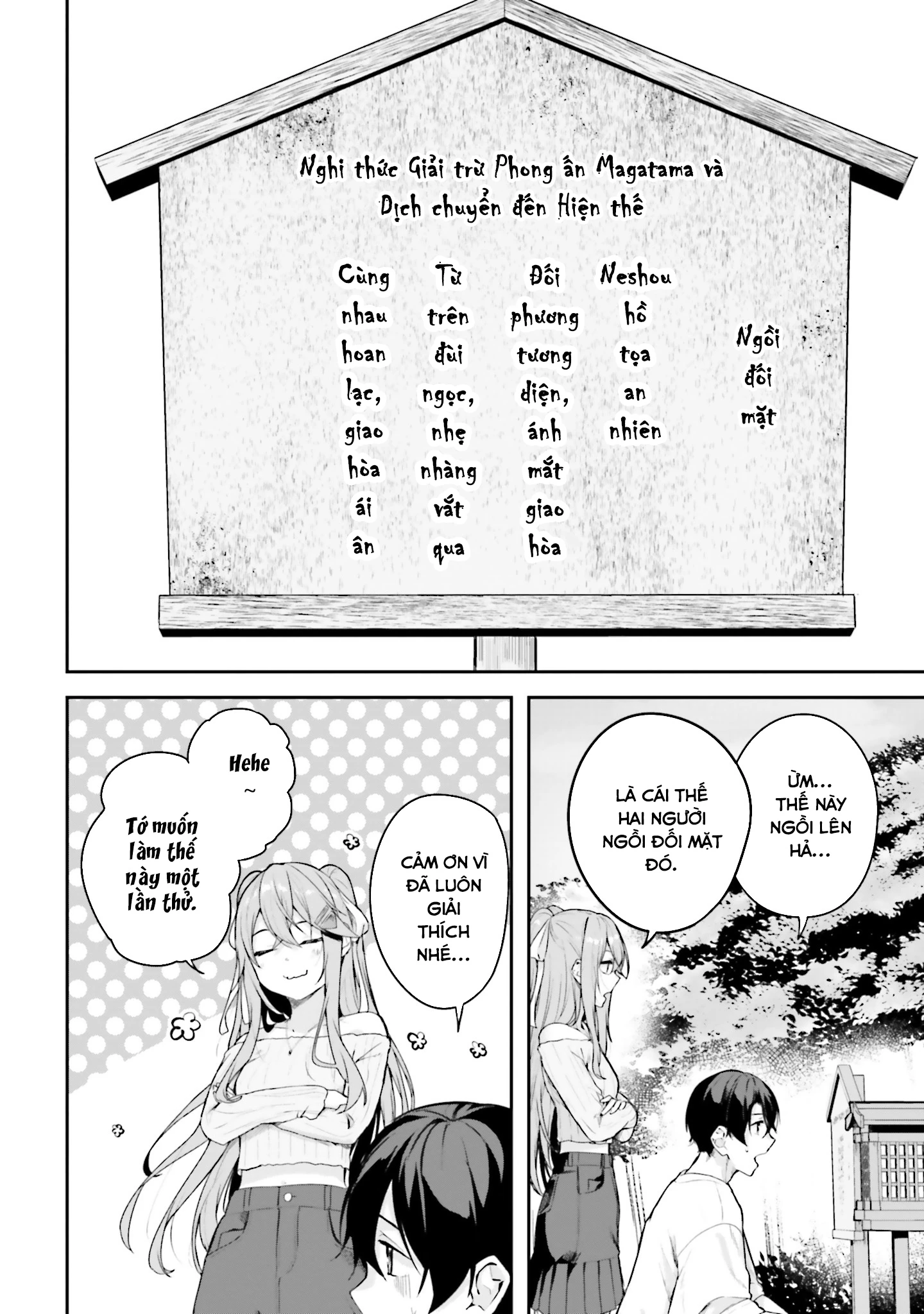 Thiên Địa Của Sự Mất Tích Bí Ẩn Chapter 23 - 9