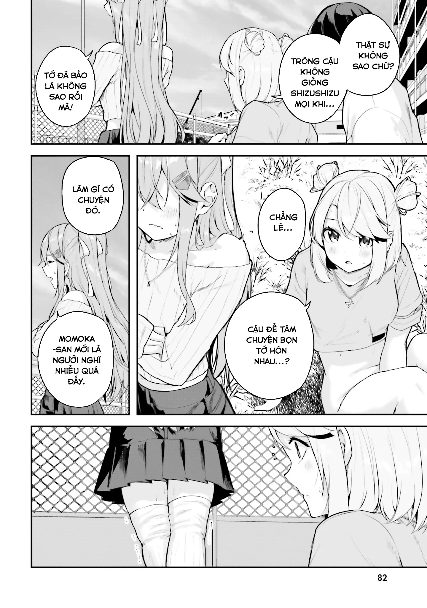 Thiên Địa Của Sự Mất Tích Bí Ẩn Chapter 23 - 21