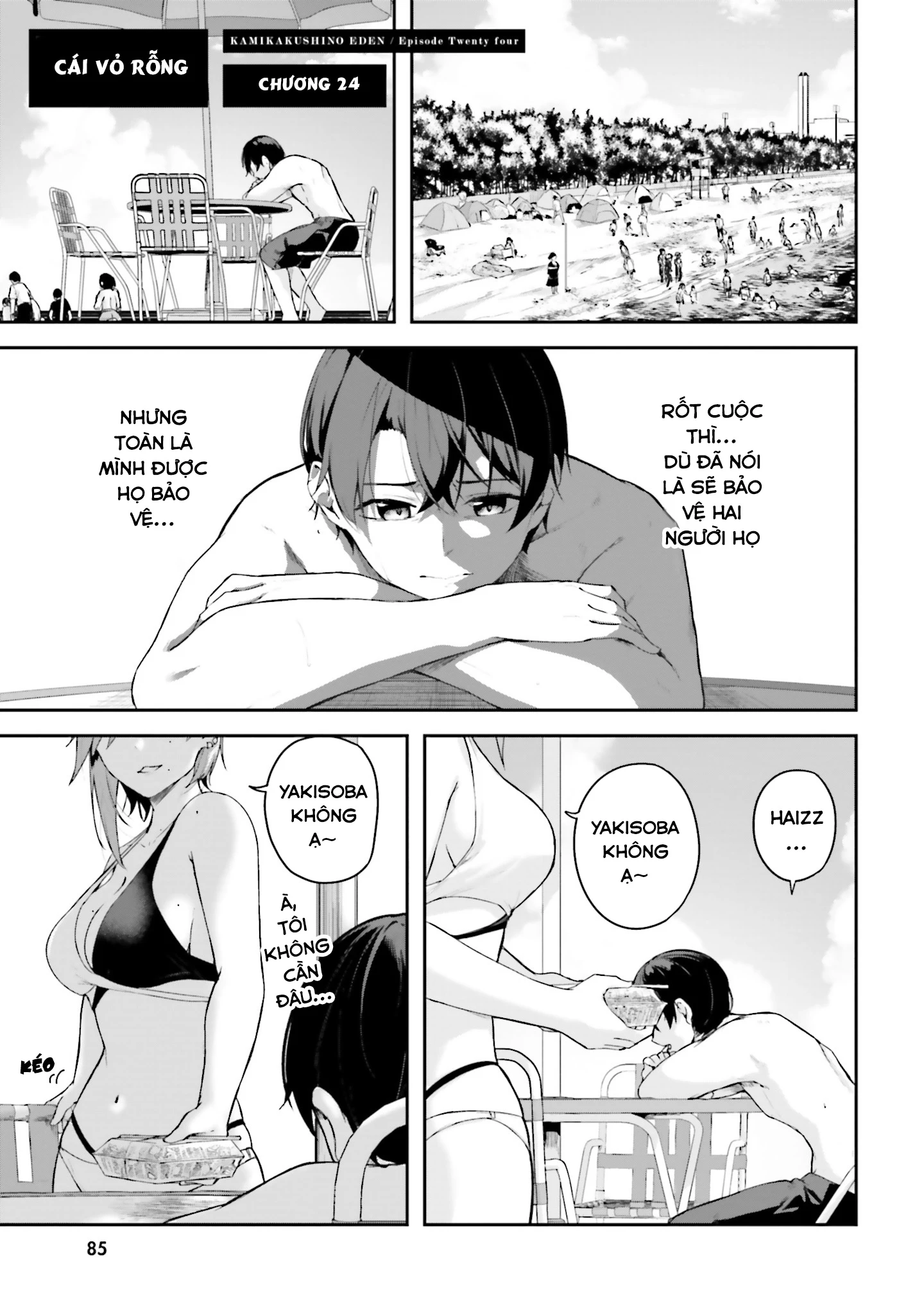 Thiên Địa Của Sự Mất Tích Bí Ẩn Chapter 24 - 2