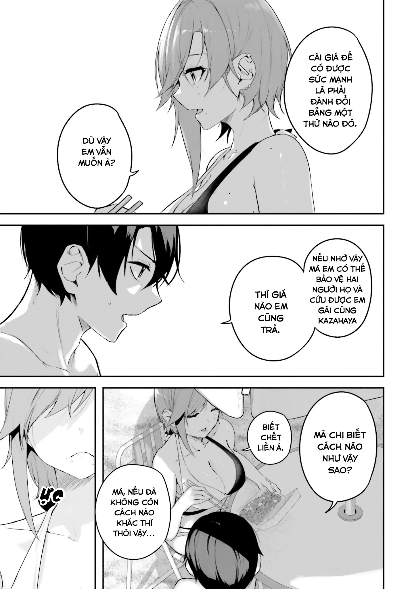 Thiên Địa Của Sự Mất Tích Bí Ẩn Chapter 24 - 6