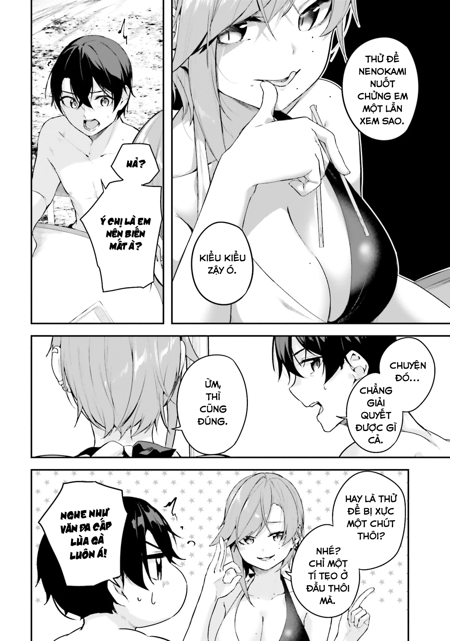 Thiên Địa Của Sự Mất Tích Bí Ẩn Chapter 24 - 7