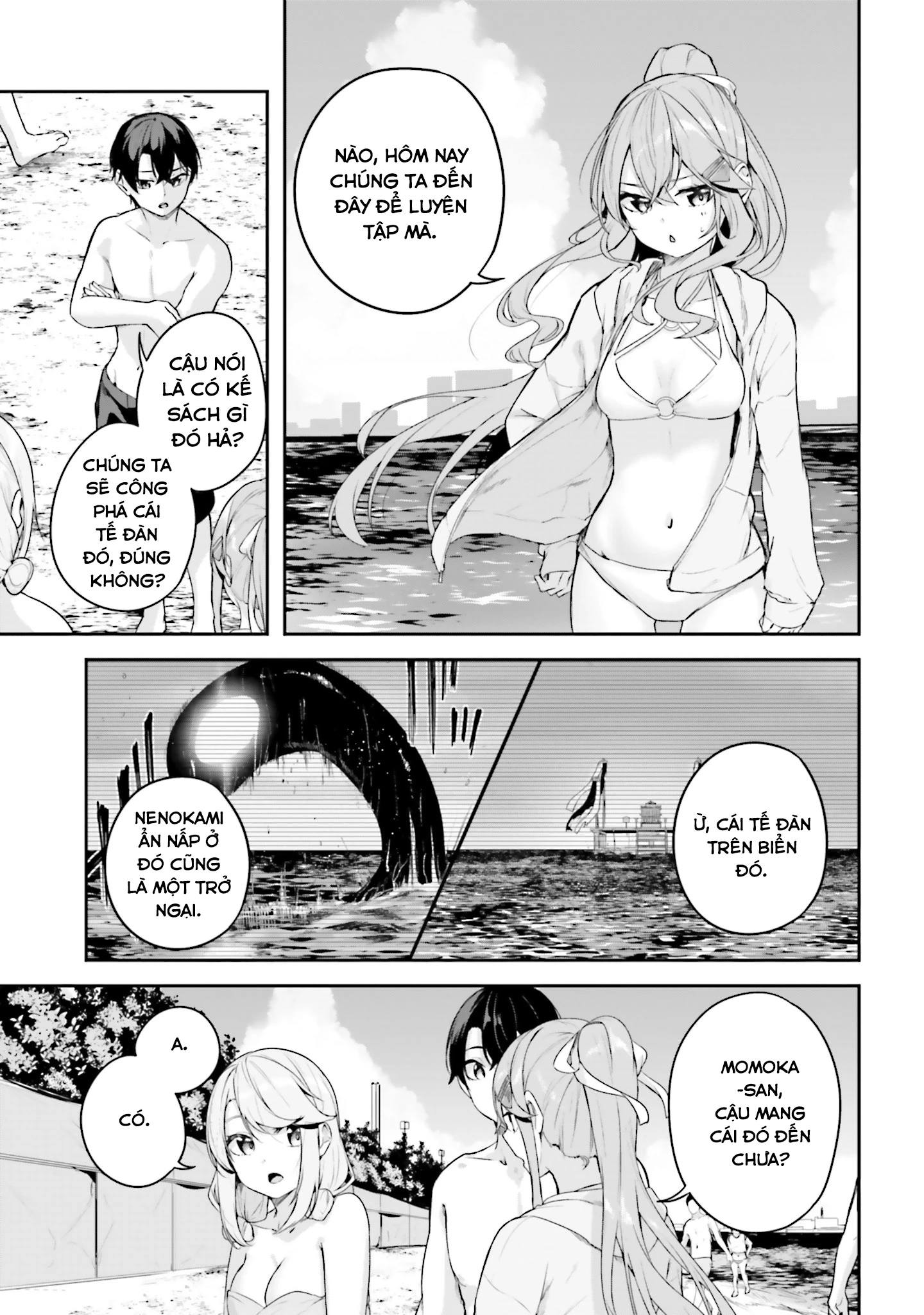 Thiên Địa Của Sự Mất Tích Bí Ẩn Chapter 24 - 12