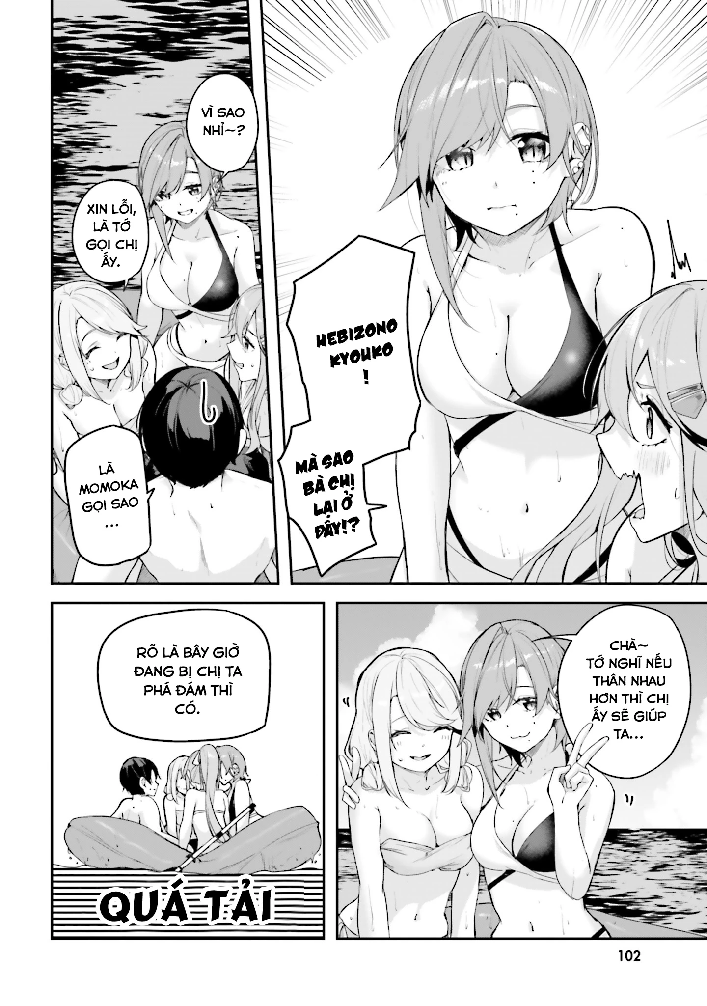 Thiên Địa Của Sự Mất Tích Bí Ẩn Chapter 24 - 19