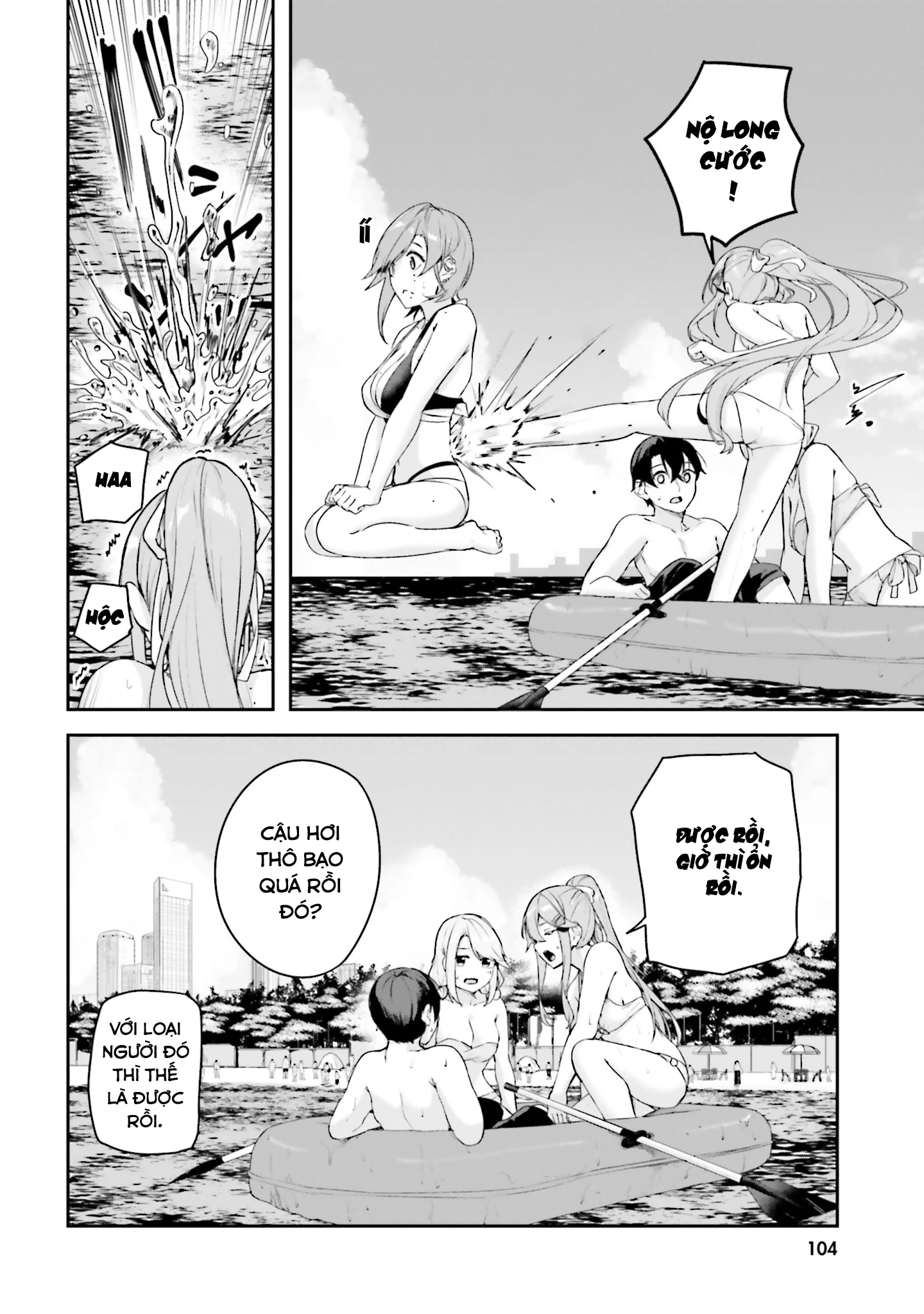 Thiên Địa Của Sự Mất Tích Bí Ẩn Chapter 24 - 21