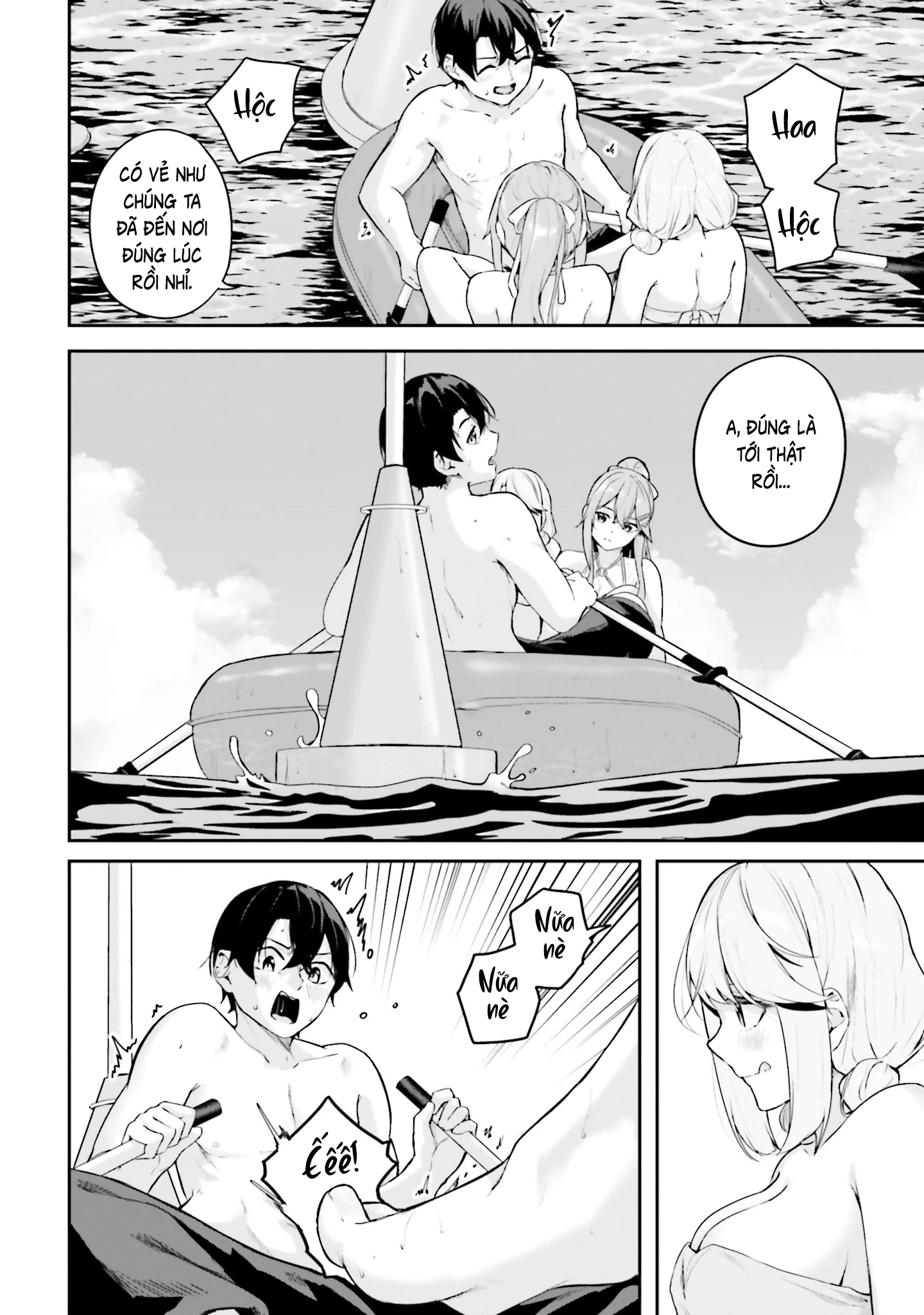 Thiên Địa Của Sự Mất Tích Bí Ẩn Chapter 25 - 9