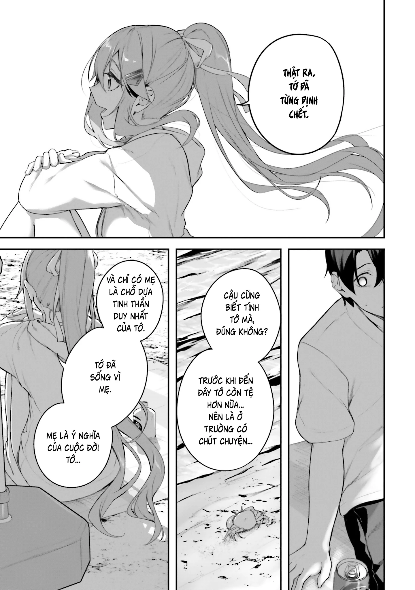 Thiên Địa Của Sự Mất Tích Bí Ẩn Chapter 25 - 14