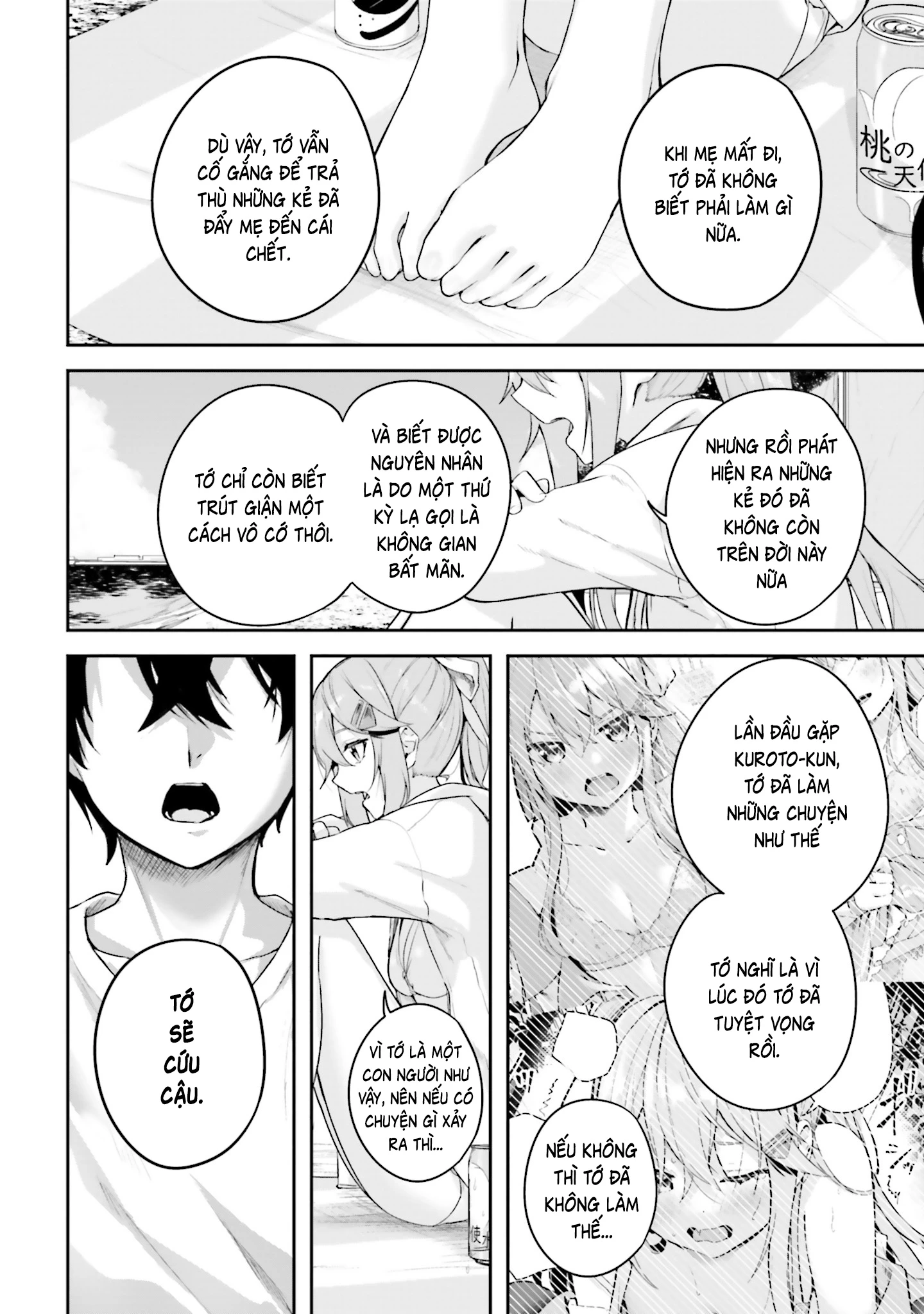 Thiên Địa Của Sự Mất Tích Bí Ẩn Chapter 25 - 15