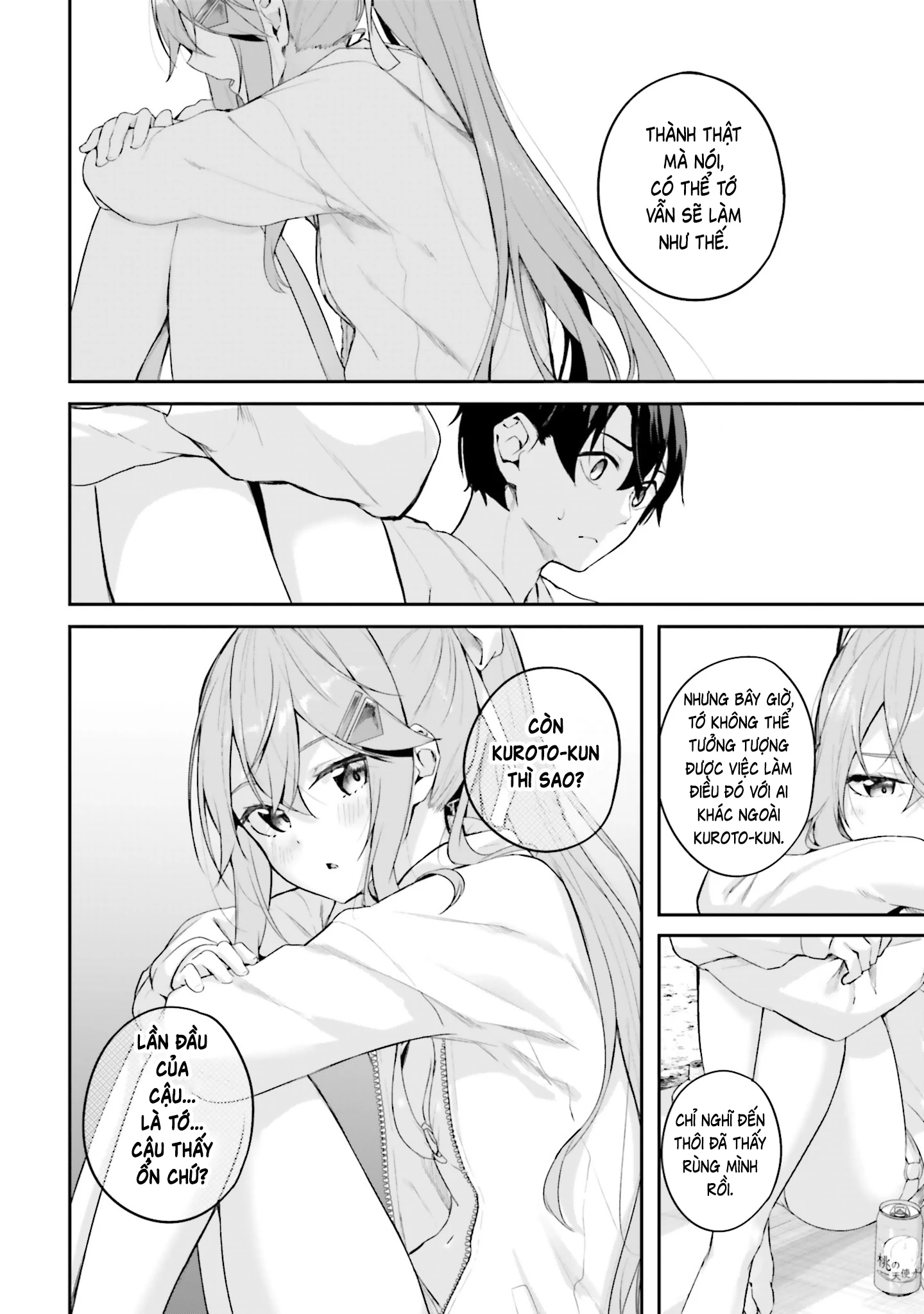 Thiên Địa Của Sự Mất Tích Bí Ẩn Chapter 25 - 19