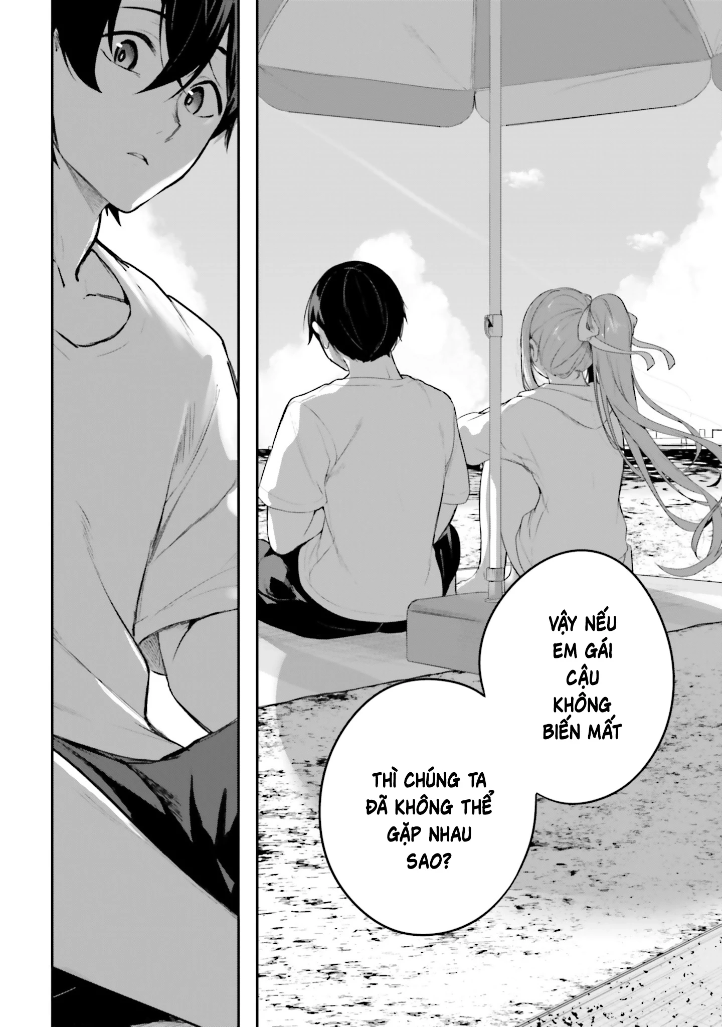 Thiên Địa Của Sự Mất Tích Bí Ẩn Chapter 25 - 21