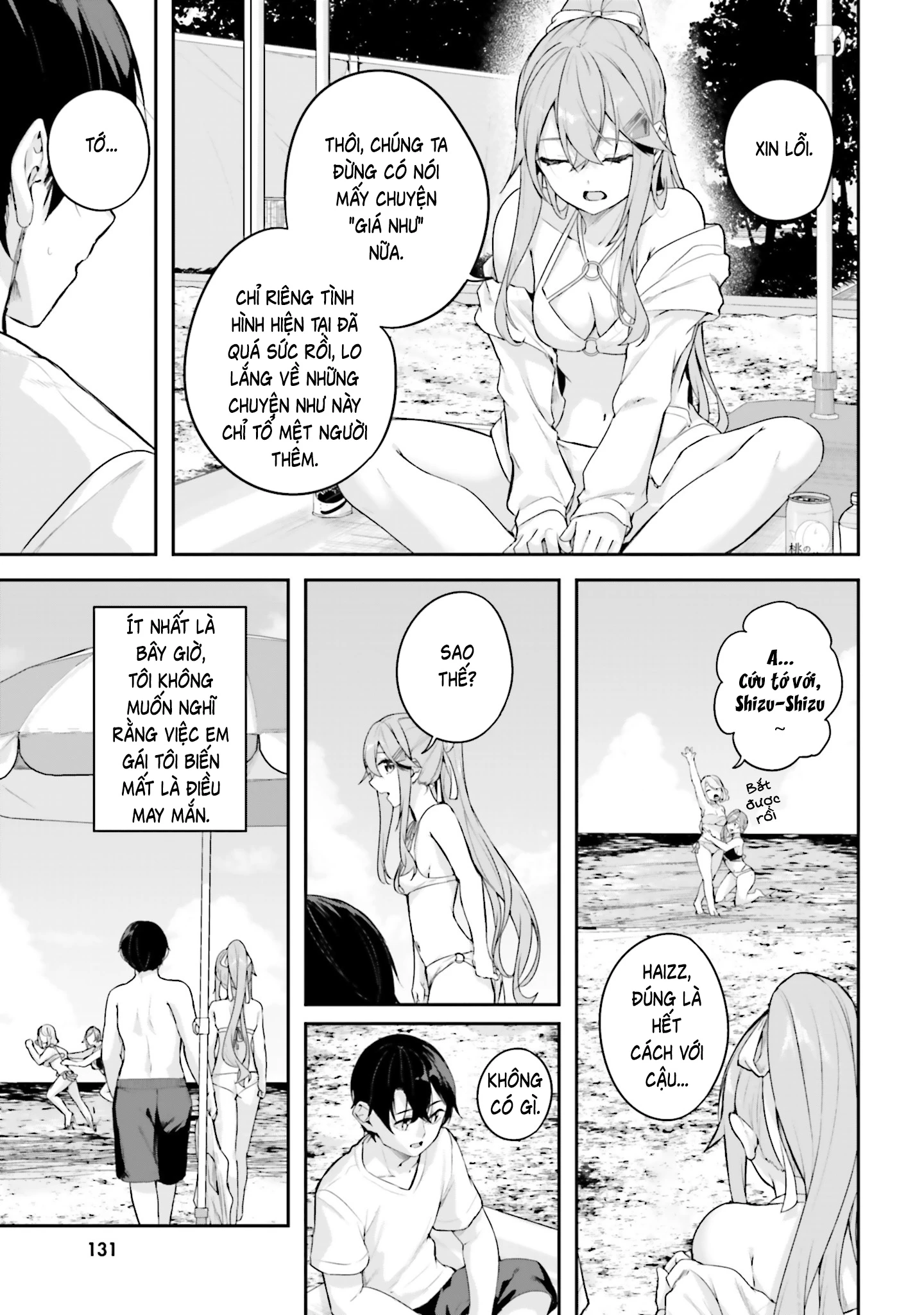 Thiên Địa Của Sự Mất Tích Bí Ẩn Chapter 25 - 22