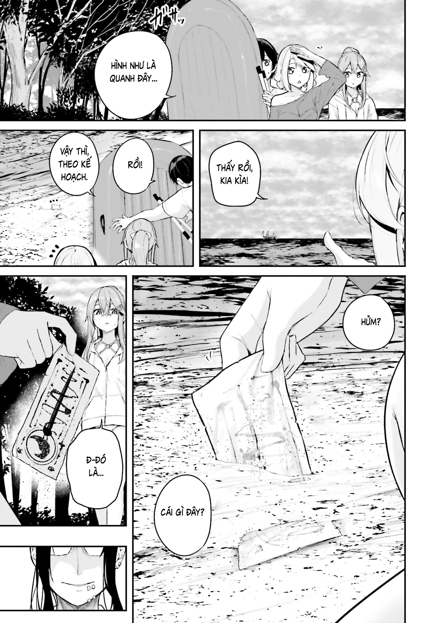 Thiên Địa Của Sự Mất Tích Bí Ẩn Chapter 26 - 12