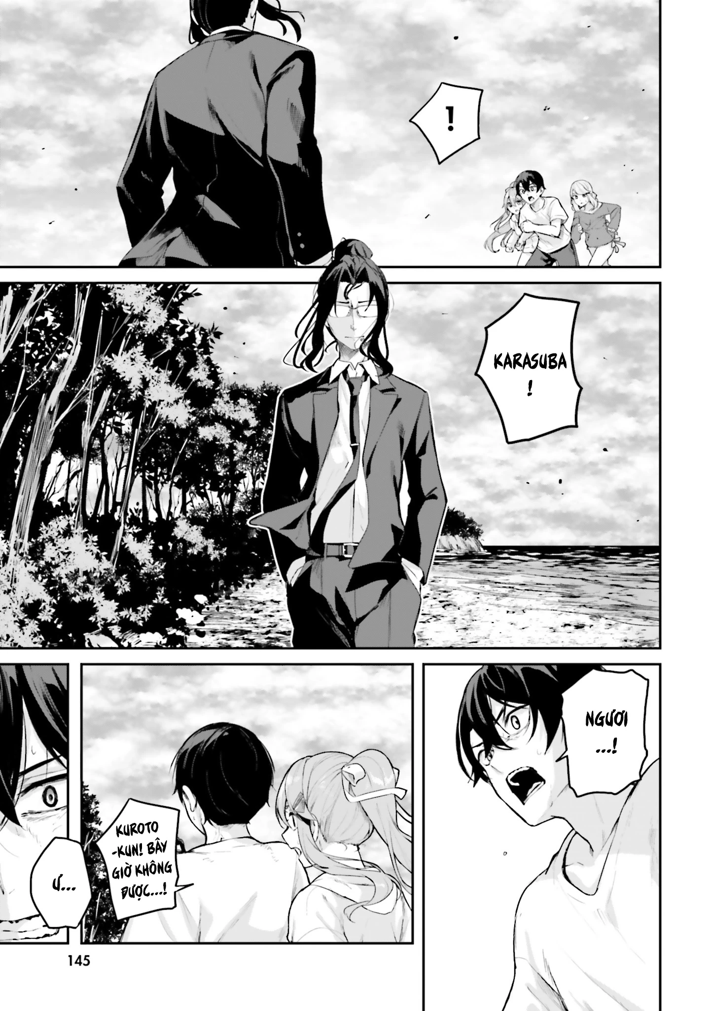 Thiên Địa Của Sự Mất Tích Bí Ẩn Chapter 26 - 14