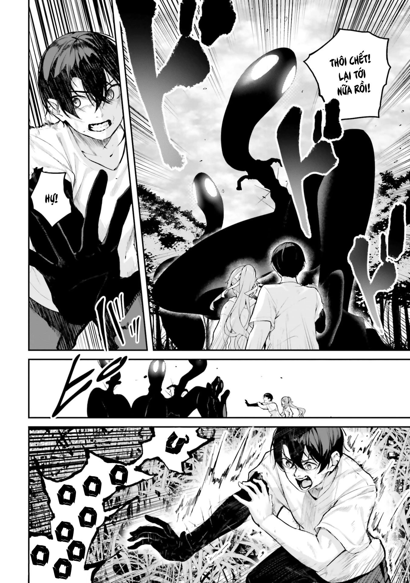 Thiên Địa Của Sự Mất Tích Bí Ẩn Chapter 28 - 5