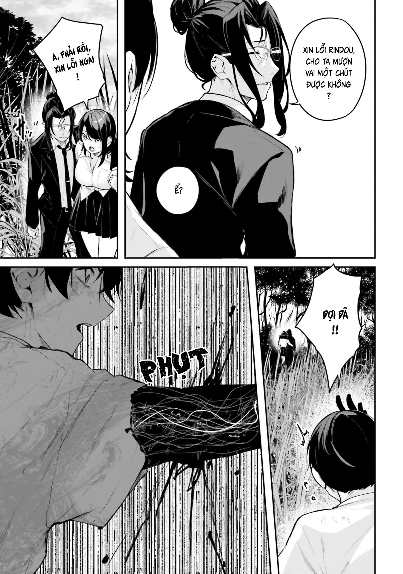 Thiên Địa Của Sự Mất Tích Bí Ẩn Chapter 28 - 8