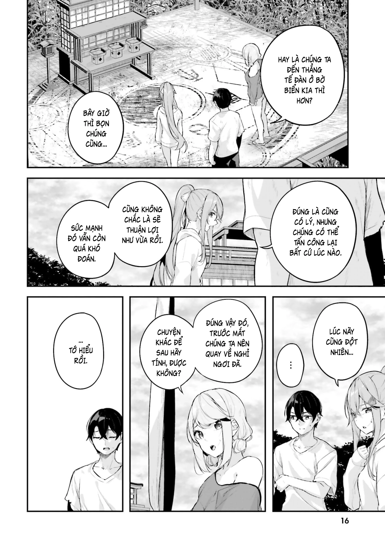 Thiên Địa Của Sự Mất Tích Bí Ẩn Chapter 28 - 15