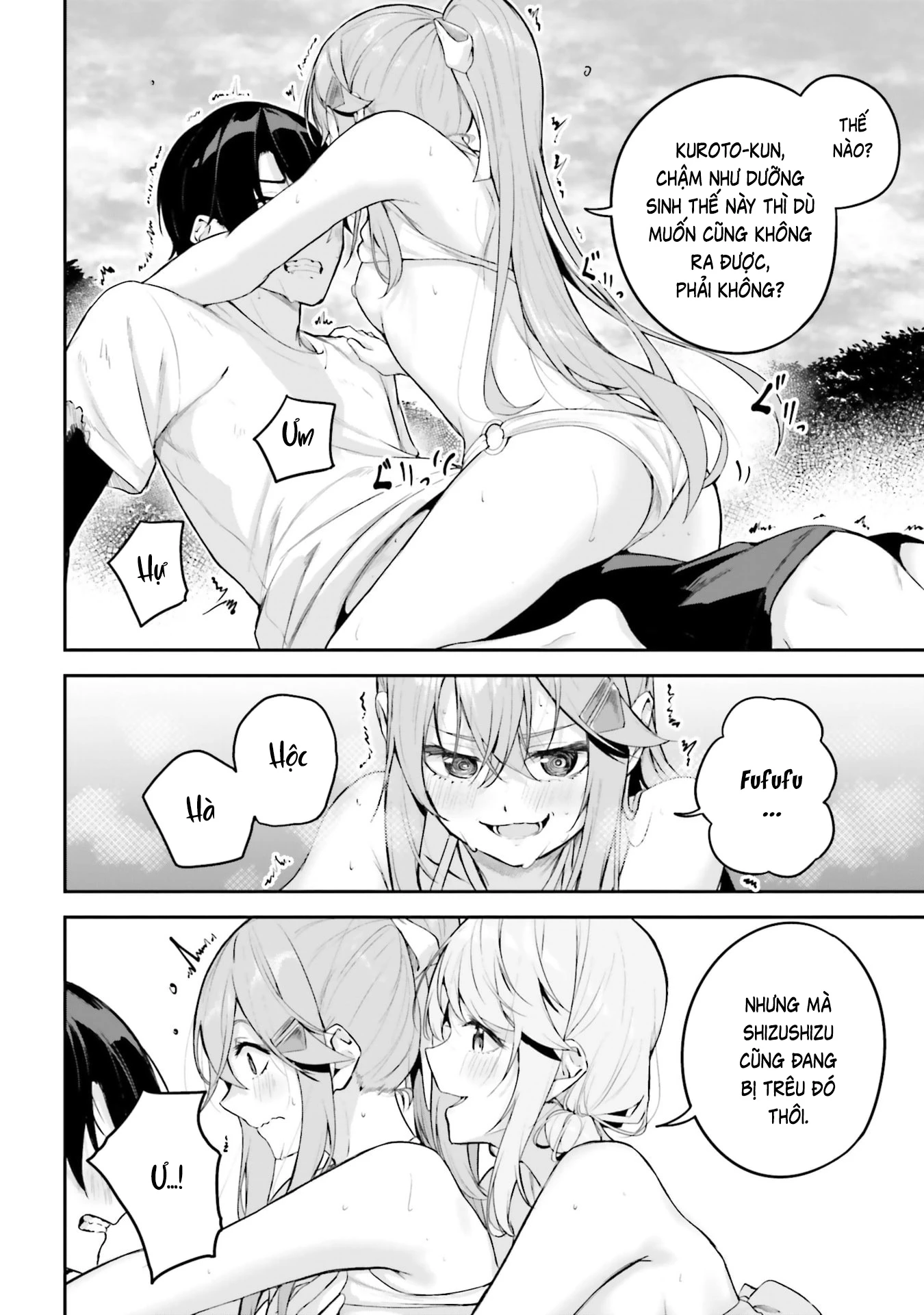 Thiên Địa Của Sự Mất Tích Bí Ẩn Chapter 28 - 23