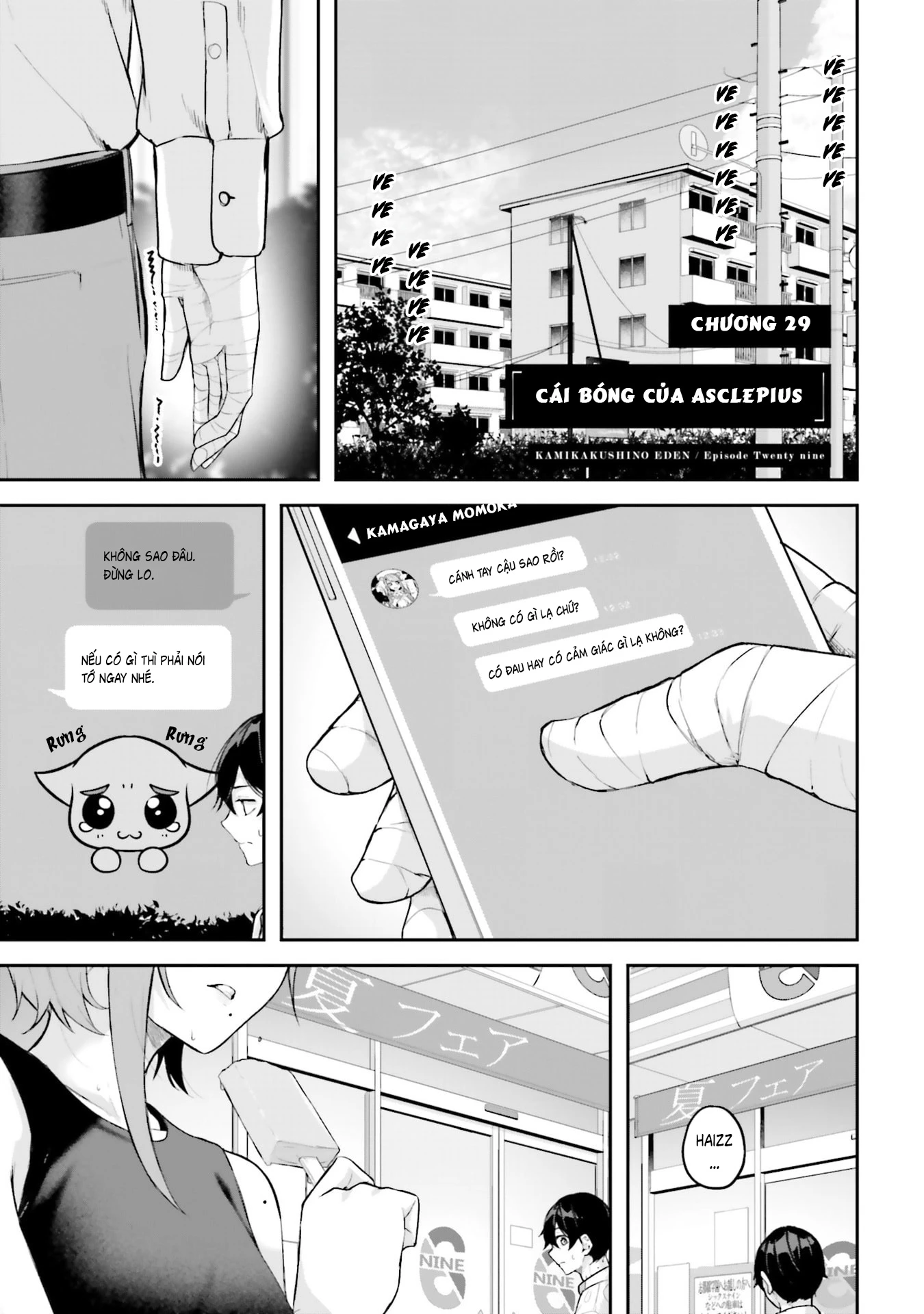 Thiên Địa Của Sự Mất Tích Bí Ẩn Chapter 29 - 2