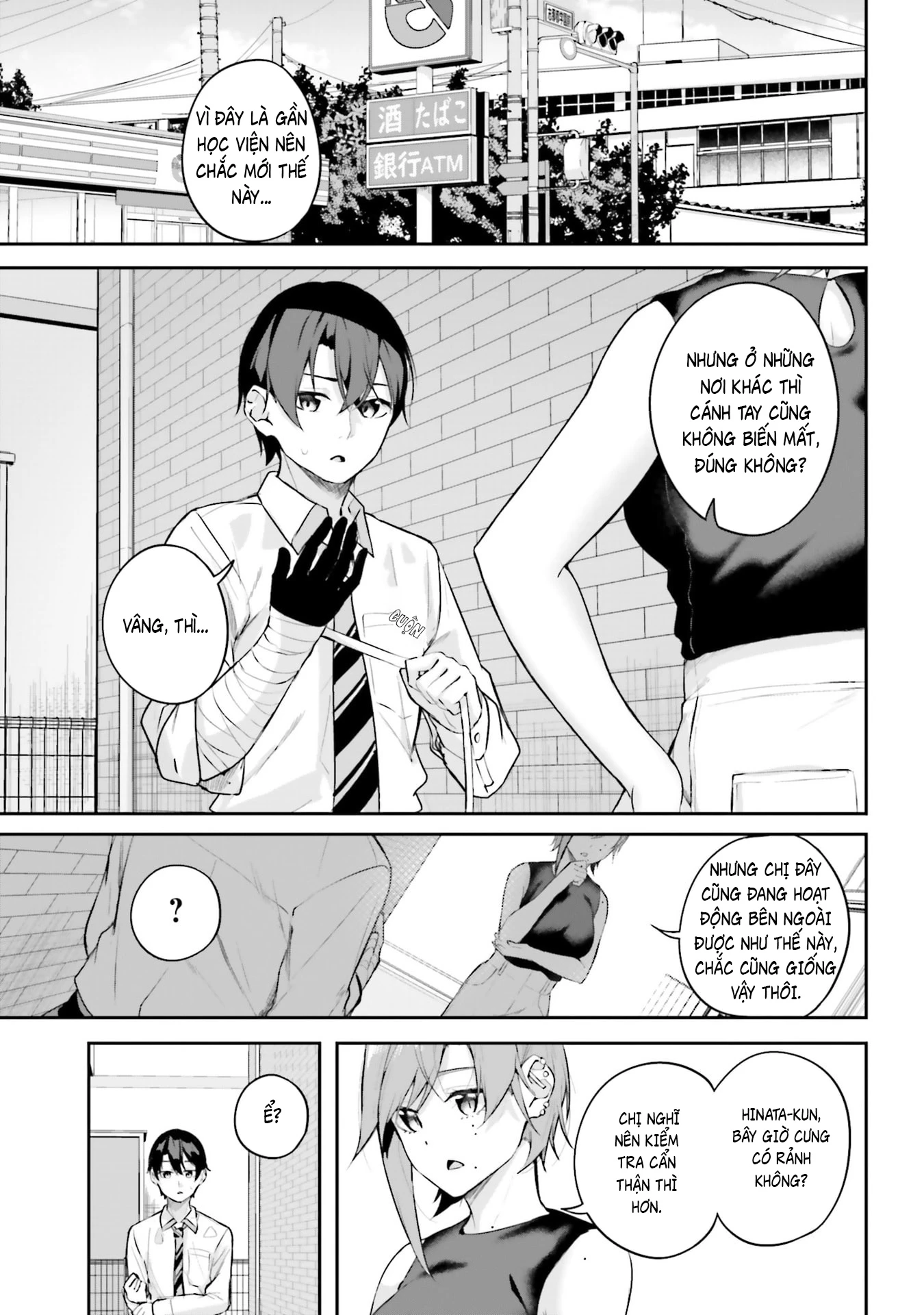 Thiên Địa Của Sự Mất Tích Bí Ẩn Chapter 29 - 12