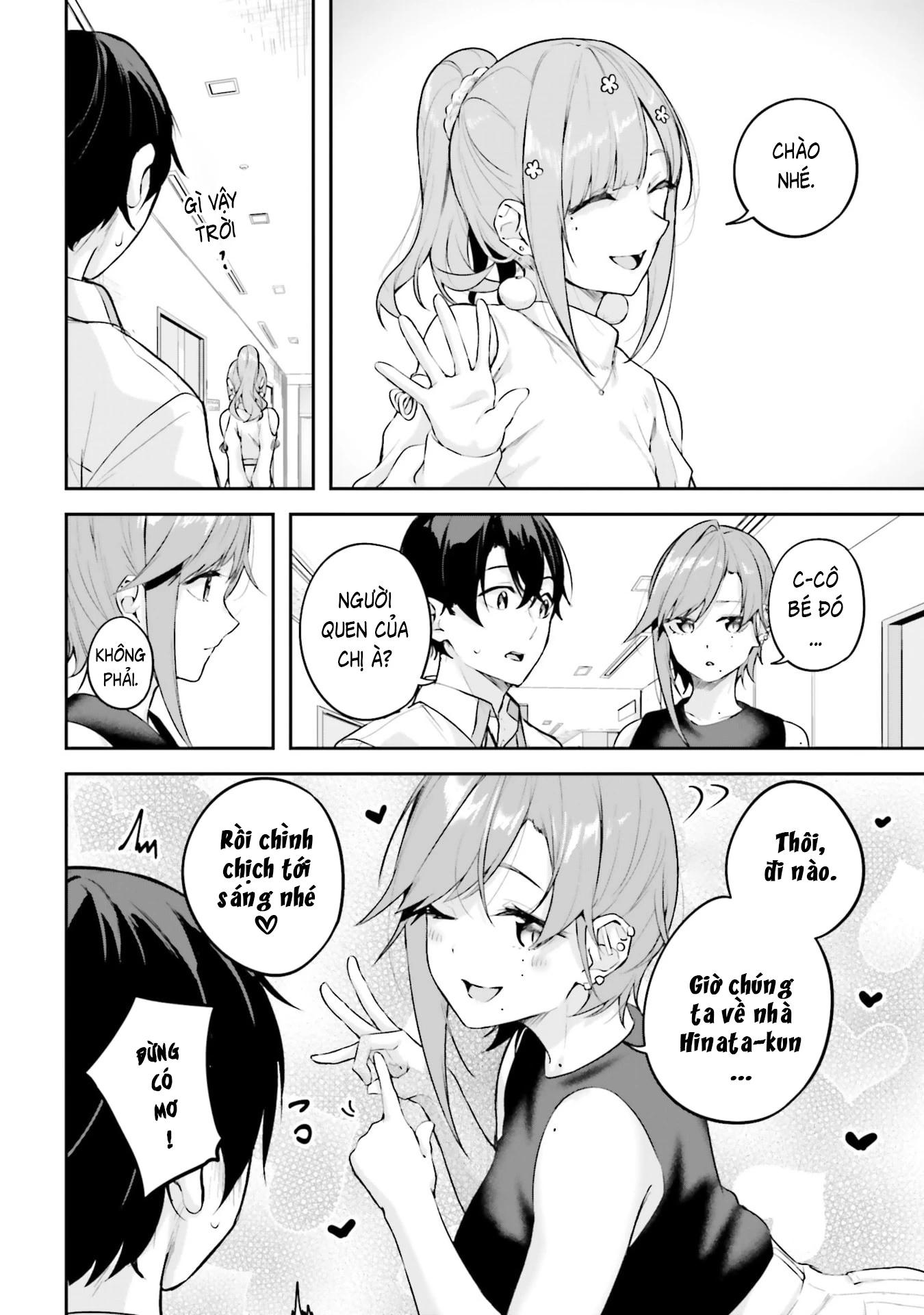 Thiên Địa Của Sự Mất Tích Bí Ẩn Chapter 29 - 19