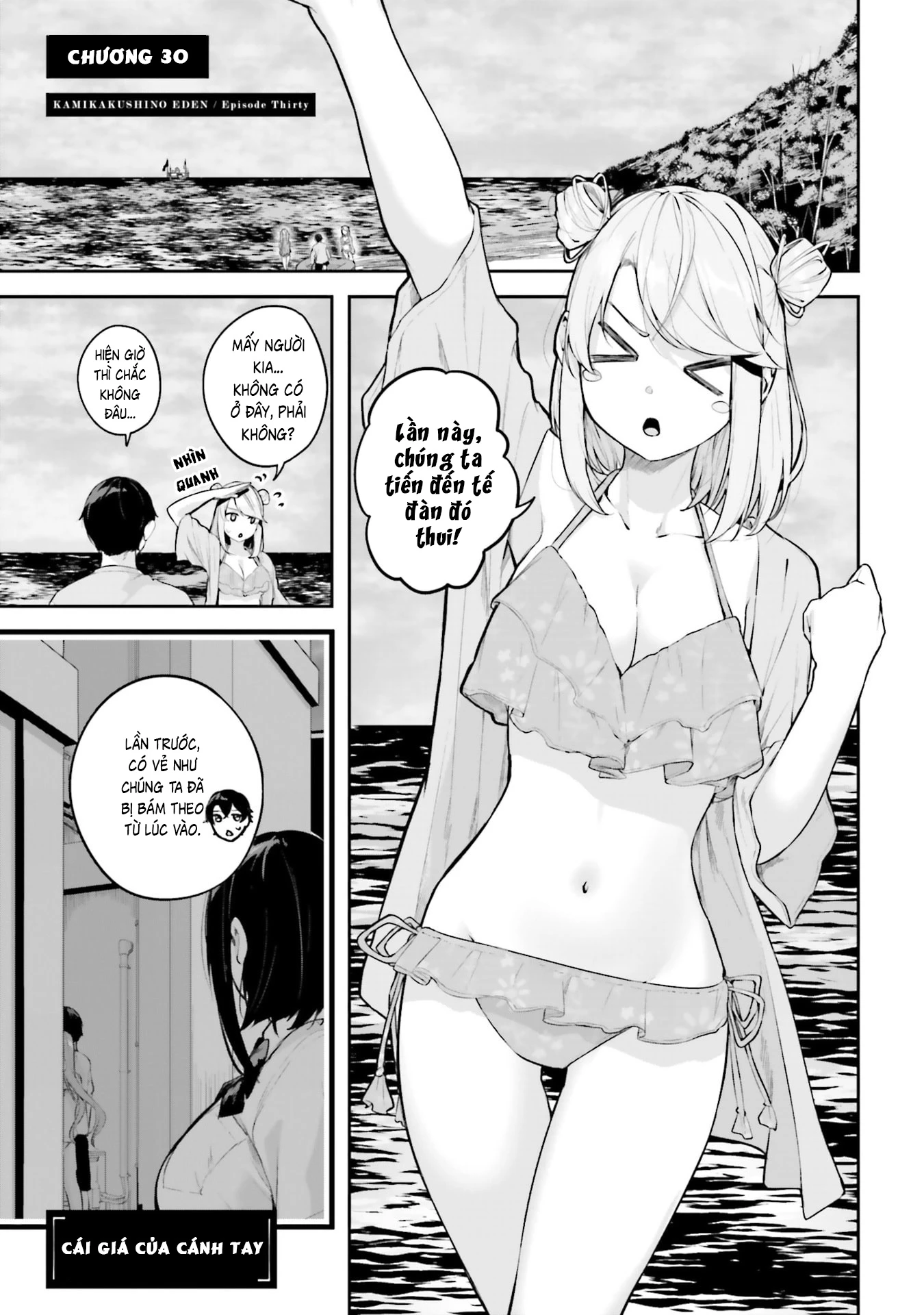 Thiên Địa Của Sự Mất Tích Bí Ẩn Chapter 30 - 2