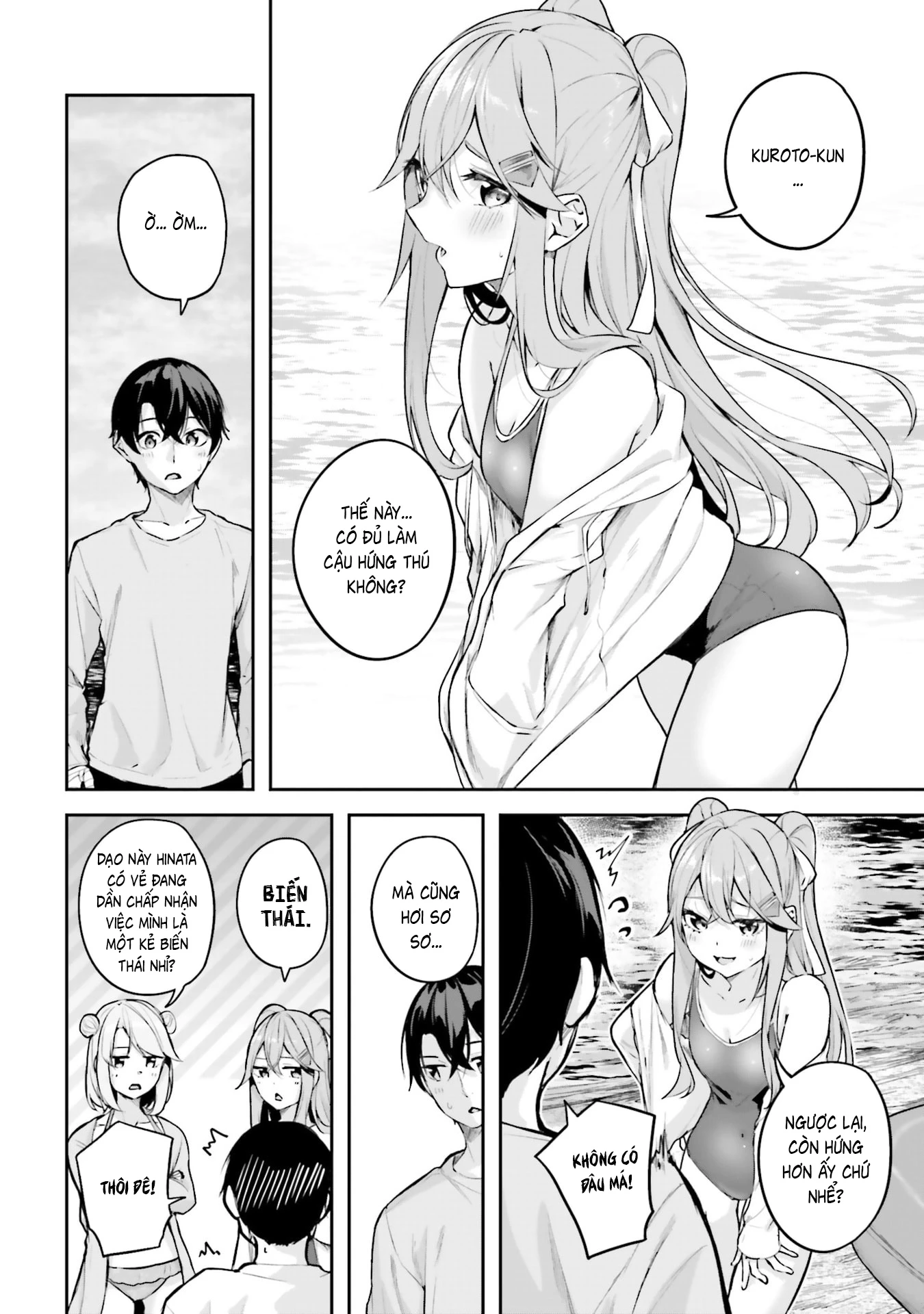 Thiên Địa Của Sự Mất Tích Bí Ẩn Chapter 30 - 5