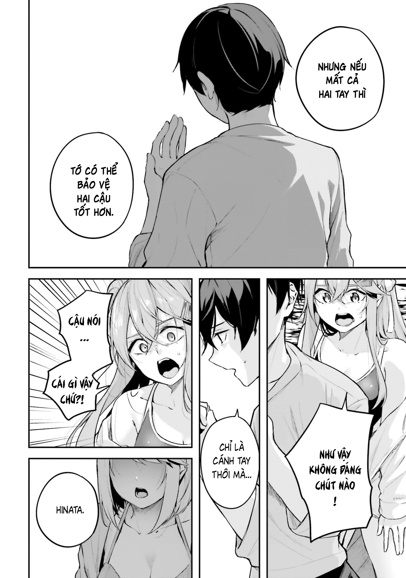 Thiên Địa Của Sự Mất Tích Bí Ẩn Chapter 30 - 17