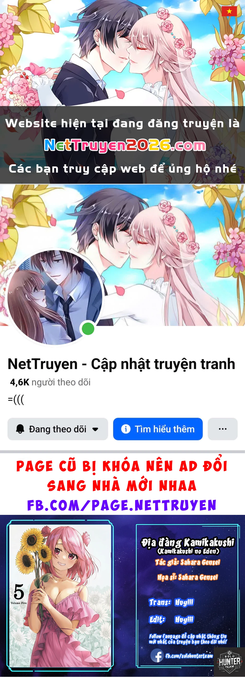 Thiên Địa Của Sự Mất Tích Bí Ẩn Chapter 31 - 1