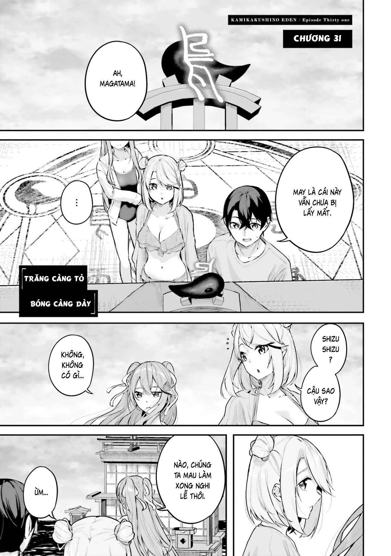 Thiên Địa Của Sự Mất Tích Bí Ẩn Chapter 31 - 2