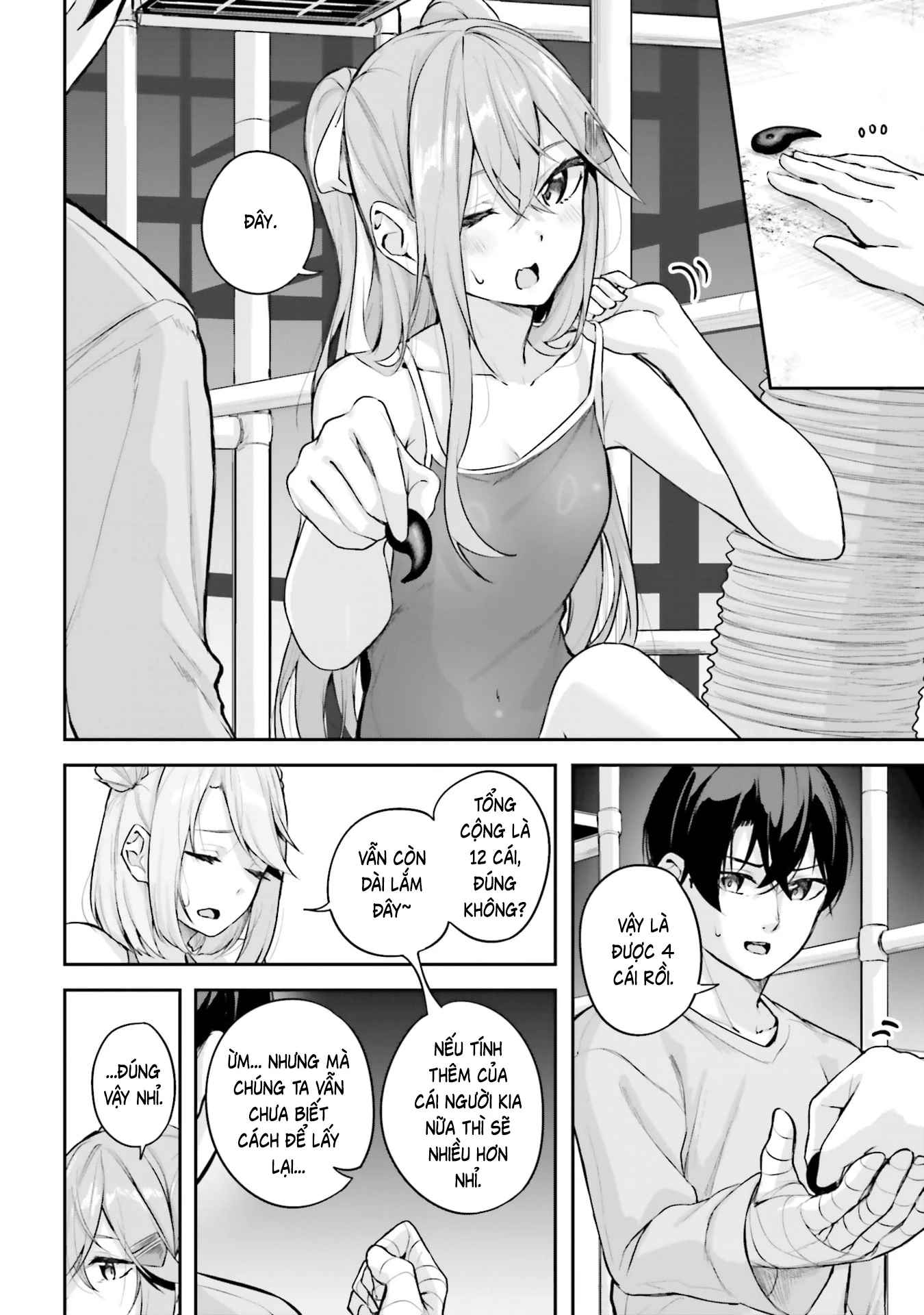 Thiên Địa Của Sự Mất Tích Bí Ẩn Chapter 31 - 13