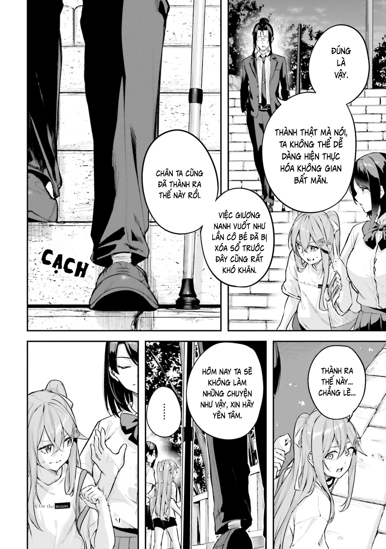 Thiên Địa Của Sự Mất Tích Bí Ẩn Chapter 31 - 17