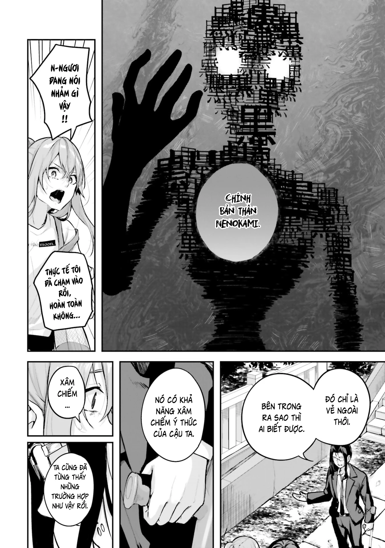 Thiên Địa Của Sự Mất Tích Bí Ẩn Chapter 31 - 21