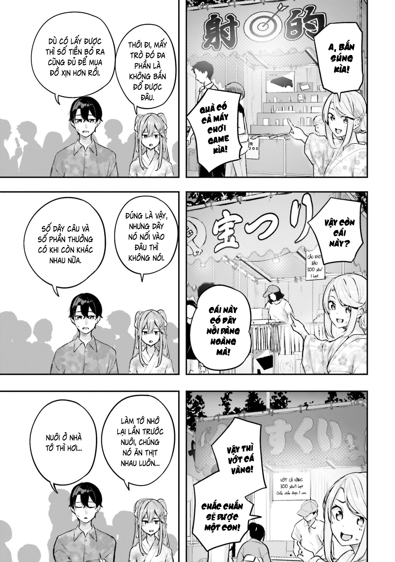 Thiên Địa Của Sự Mất Tích Bí Ẩn Chapter 32 - 10