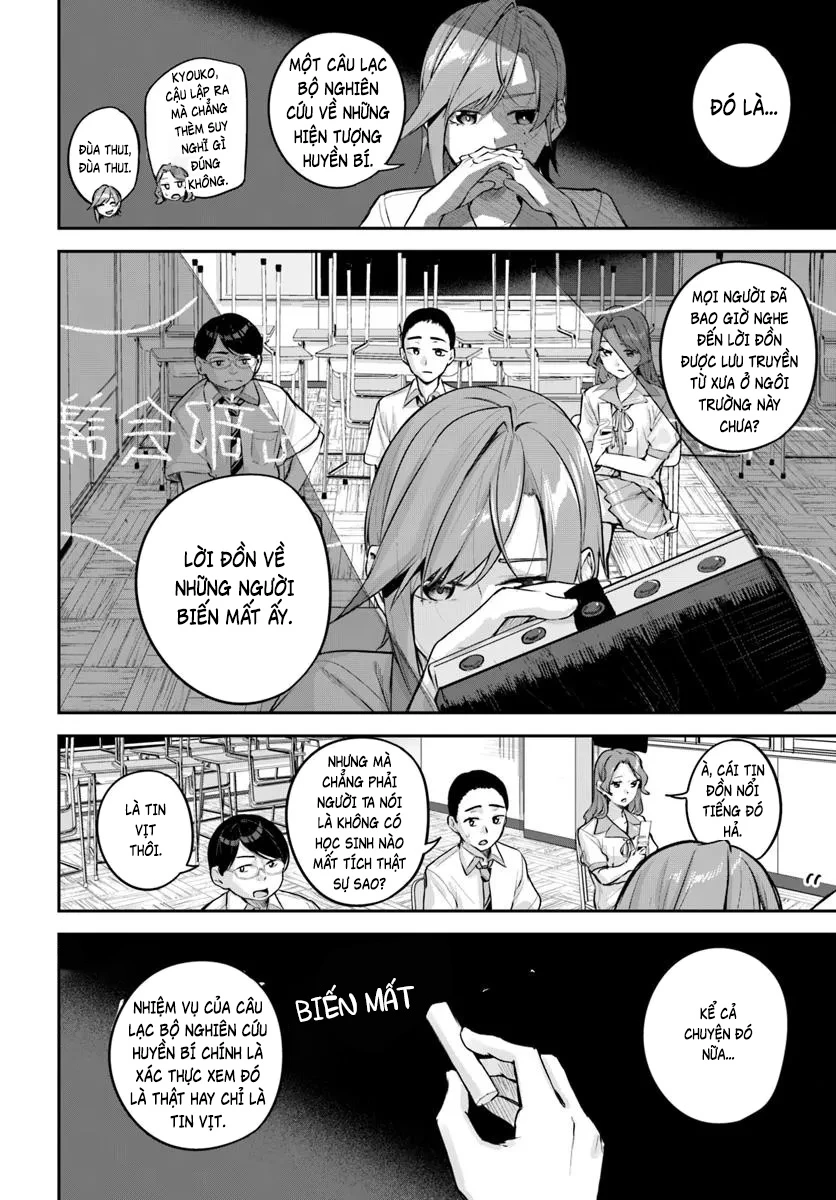 Thiên Địa Của Sự Mất Tích Bí Ẩn Chapter 36 - 14