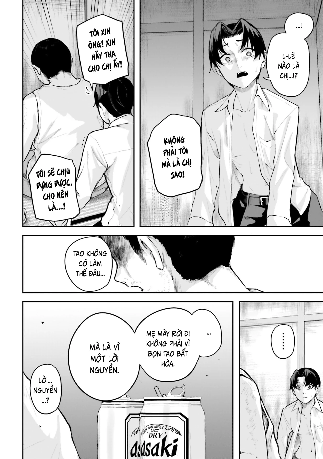 Thiên Địa Của Sự Mất Tích Bí Ẩn Chapter 37 - 3