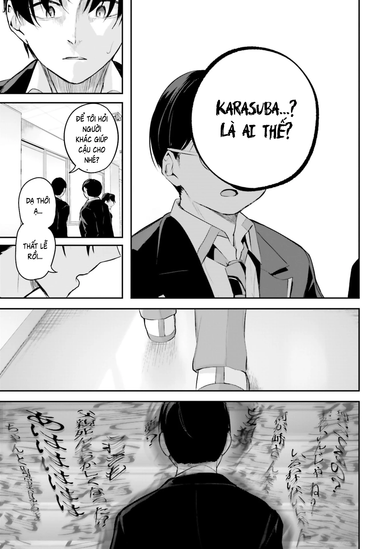 Thiên Địa Của Sự Mất Tích Bí Ẩn Chapter 38 - 6