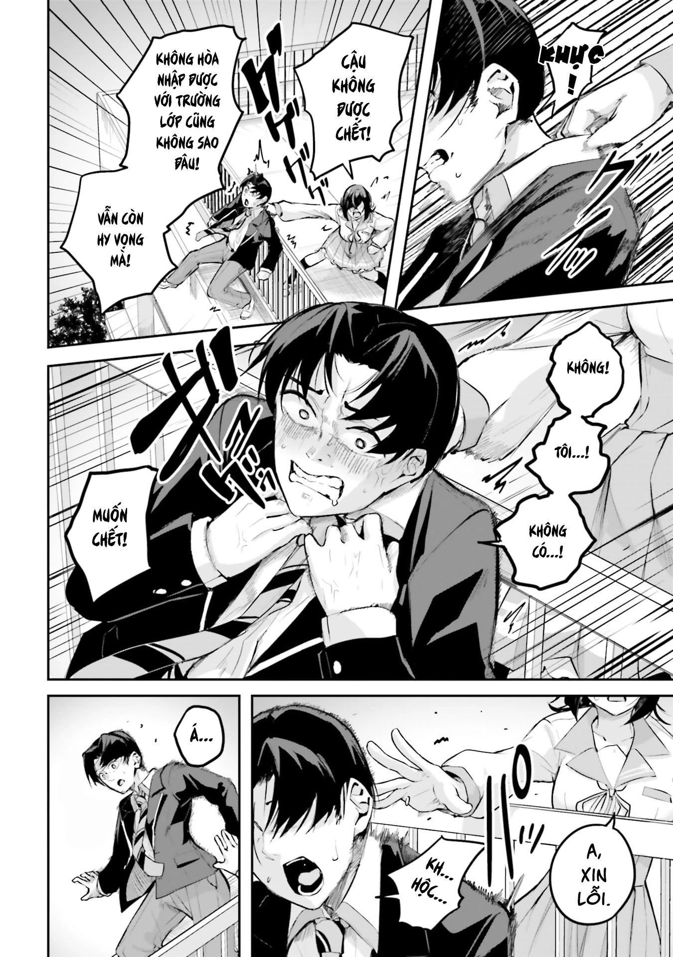 Thiên Địa Của Sự Mất Tích Bí Ẩn Chapter 38 - 9